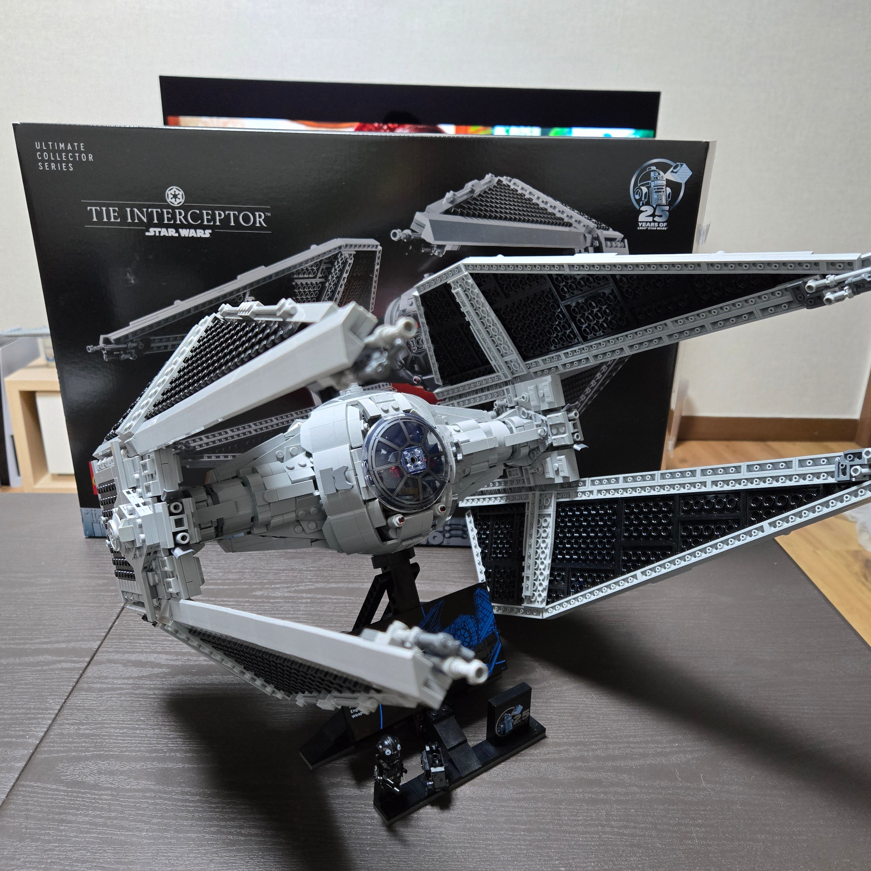 Lego Star Wars TIE Interceptor 착용 스타일 - 2