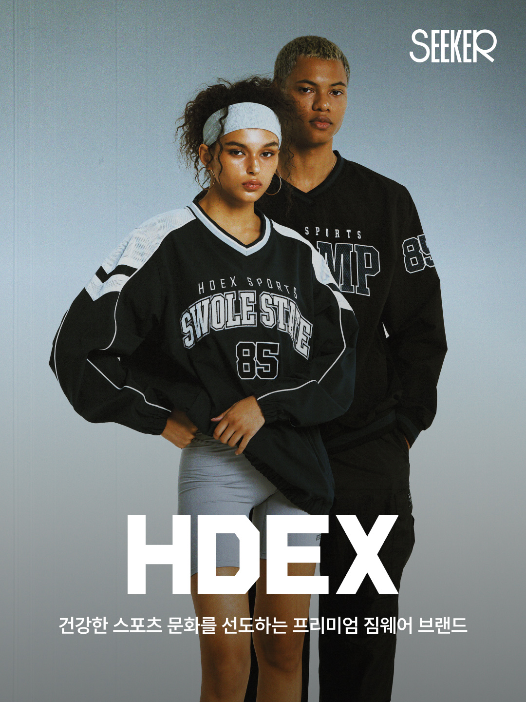 HDEX Old Champ Stringer Black, HDEX Giant Fit 85 Mesh Short Sleeve White 착용 스타일 - 2