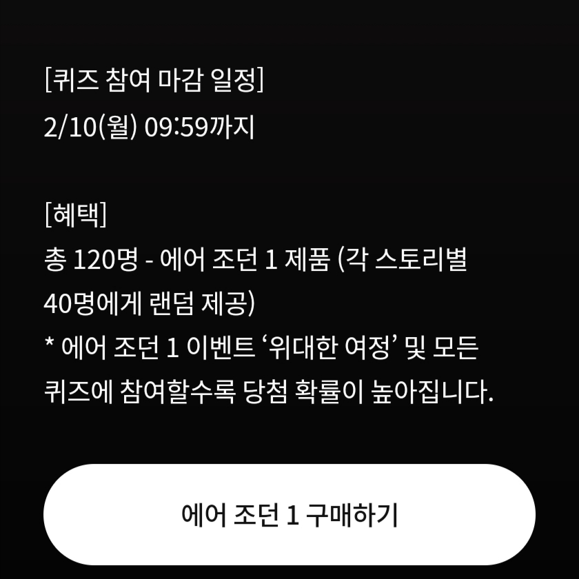 (W) Jordan 1 Low Metallic Zinc 착용 스타일 - 1