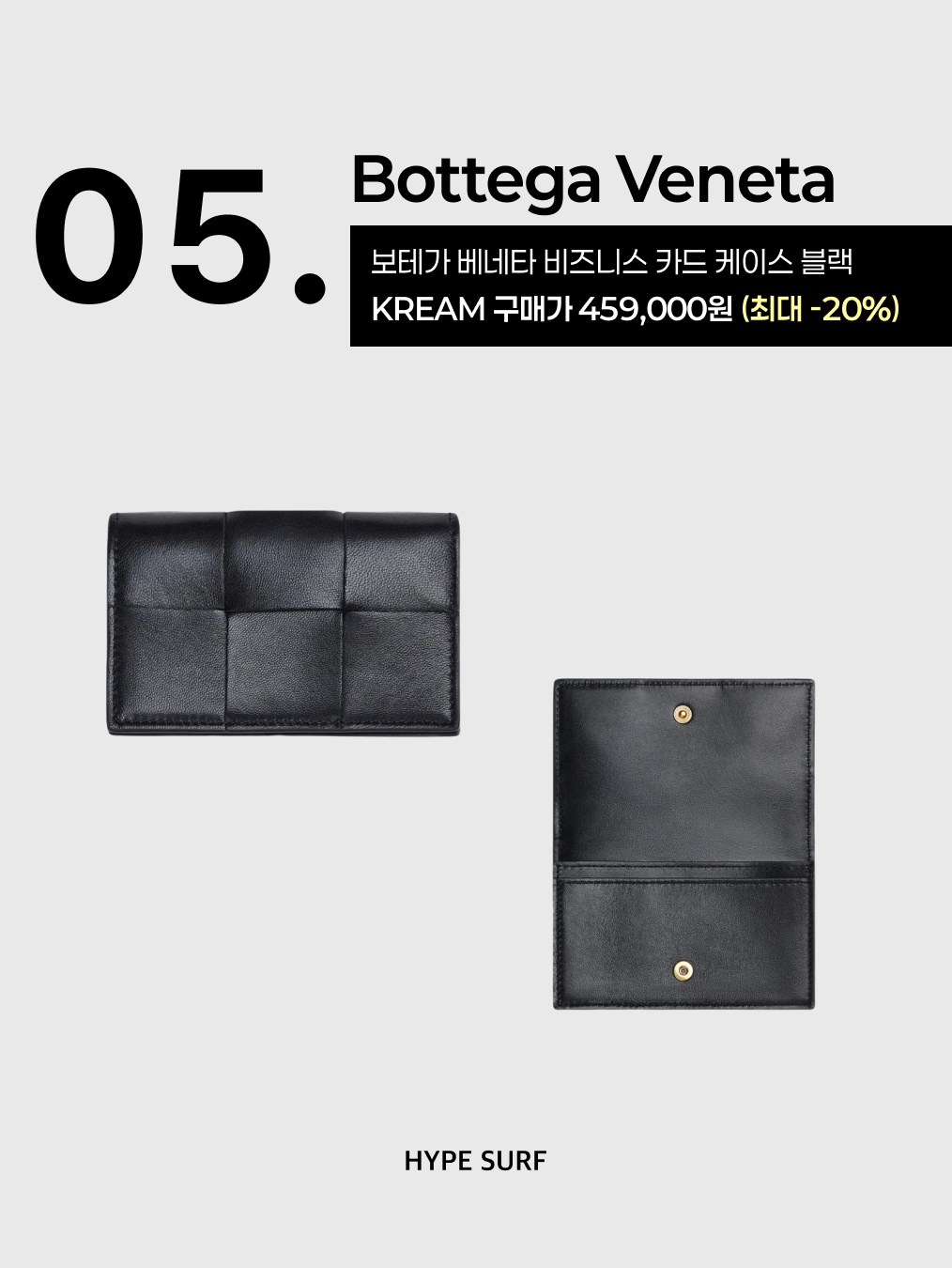 A.P.C. Demi-Lune Card Holder Nut Brown, AMI Paris Card Holder Black Vibrated Brass 착용 스타일 - 6