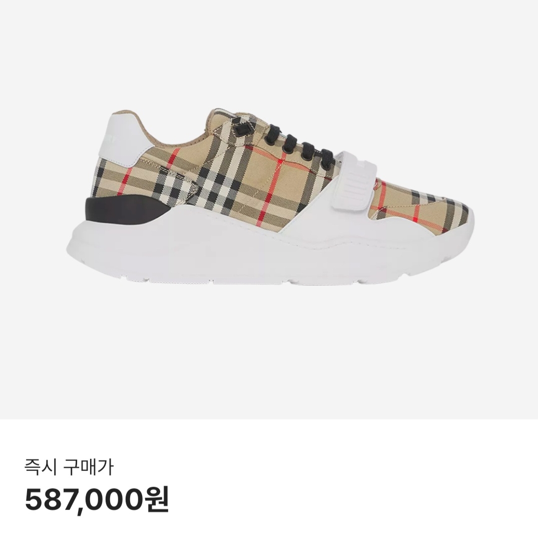 Burberry Vintage Check Suede Leather Sneakers Archive Beige 착용 스타일