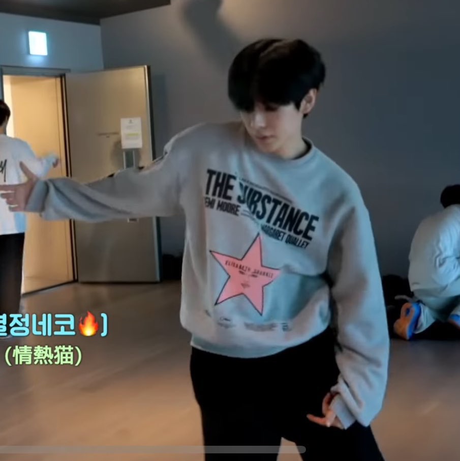 [KREAM 단독] Mosquito murderers x THE SUBSTANCE Official Merchandise IT'LL CHANGE YOUR LIFE FLEECE-LINED SWEATSHIRT 착용 스타일