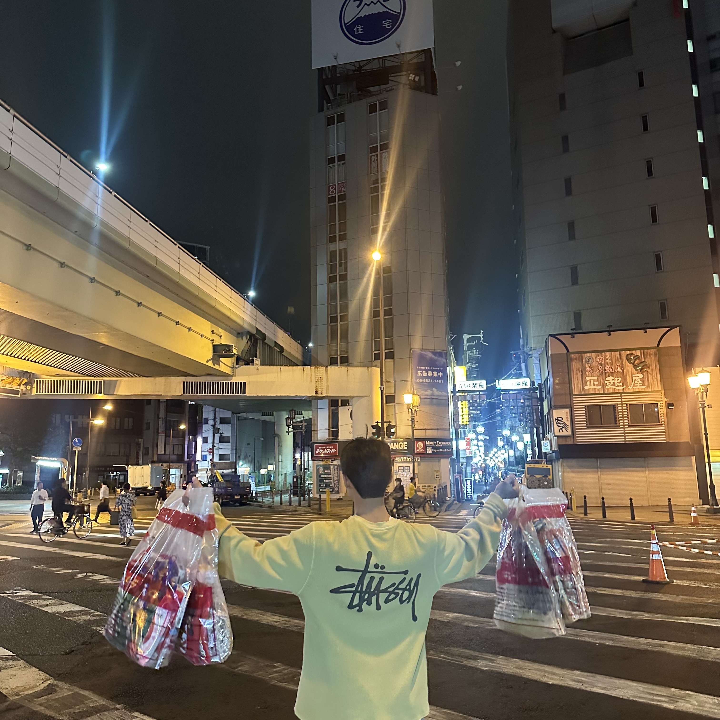 Stussy Raglan Thermal LS Crew Sand 착용 스타일