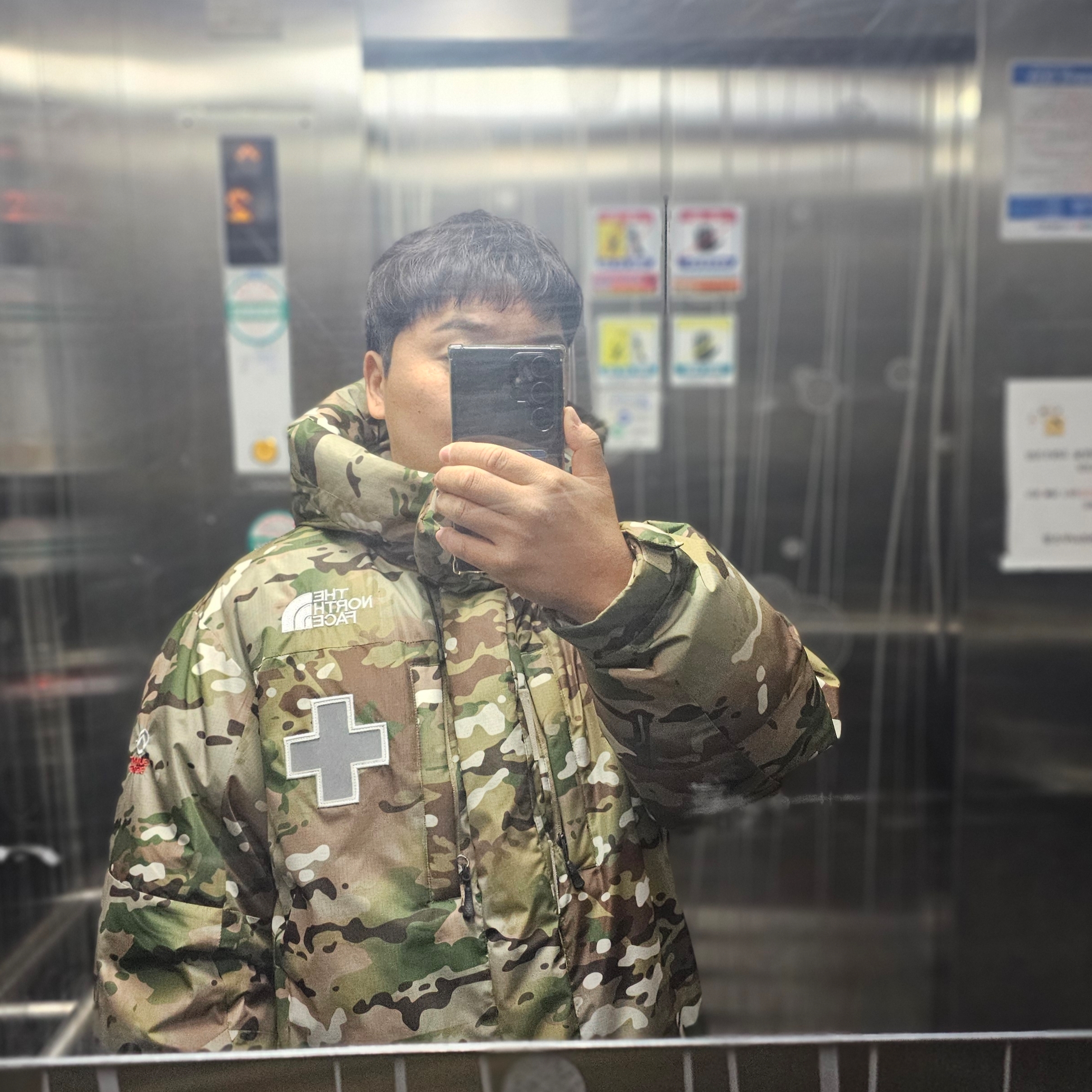 Supreme x The North Face Summit Series Rescue Baltoro Jacket Multi Camo - 22SS 착용 스타일