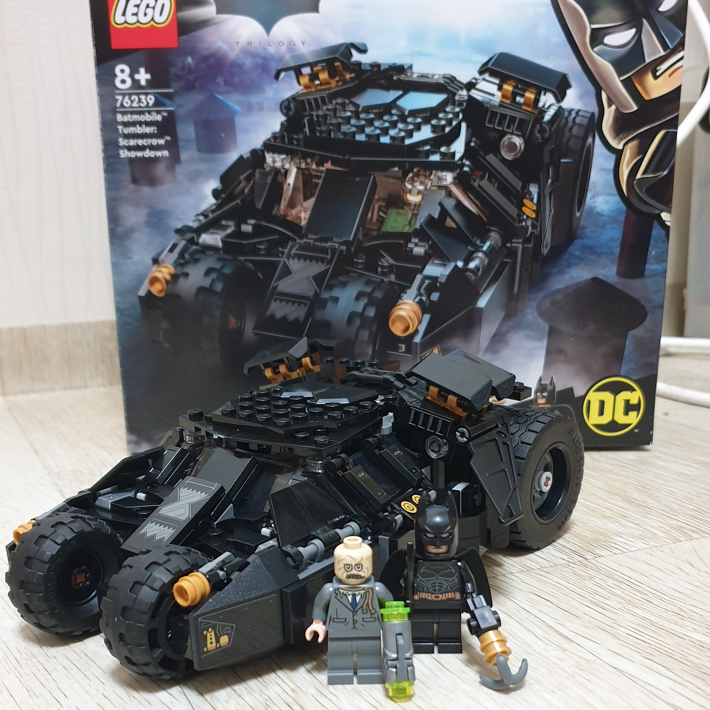 Lego DC Comics Batman Batmobile Tumbler: Scarecrow Showdown 착용 스타일