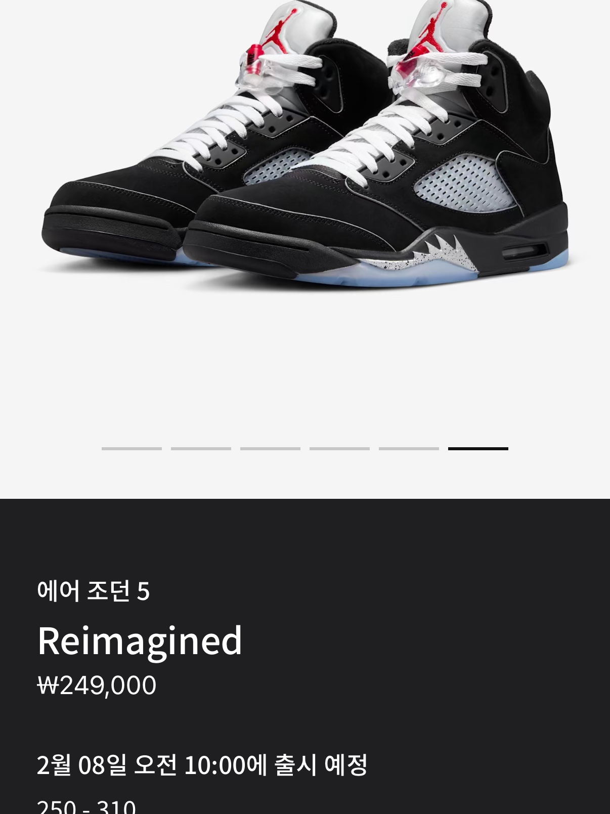 슈돌이님의 스타일 - 1