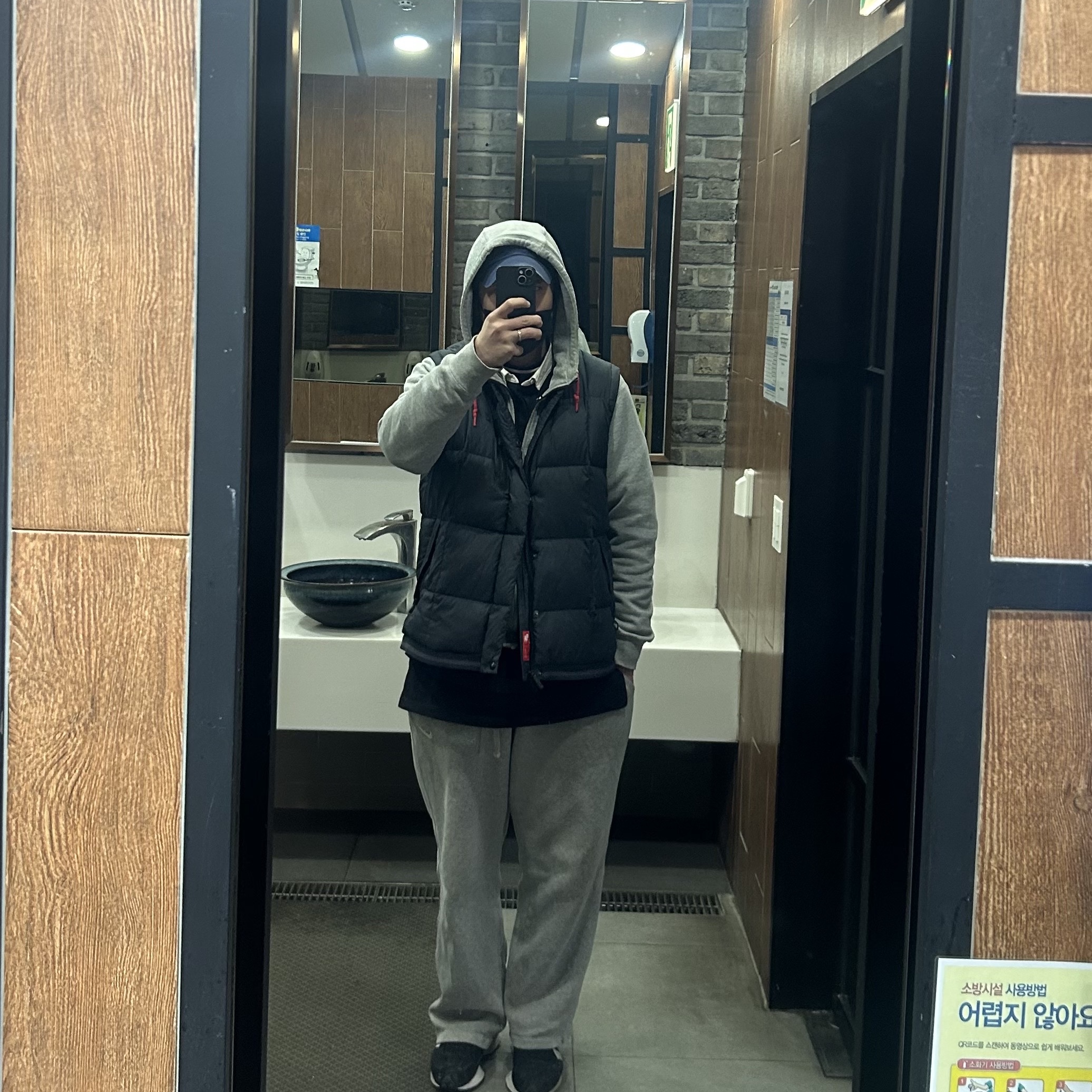 Nike Solo Swoosh Rugby Top Black - Asia, Nike NSW Swoosh Open Hem Fleece Pants Dark Grey Heather - Asia 착용 스타일