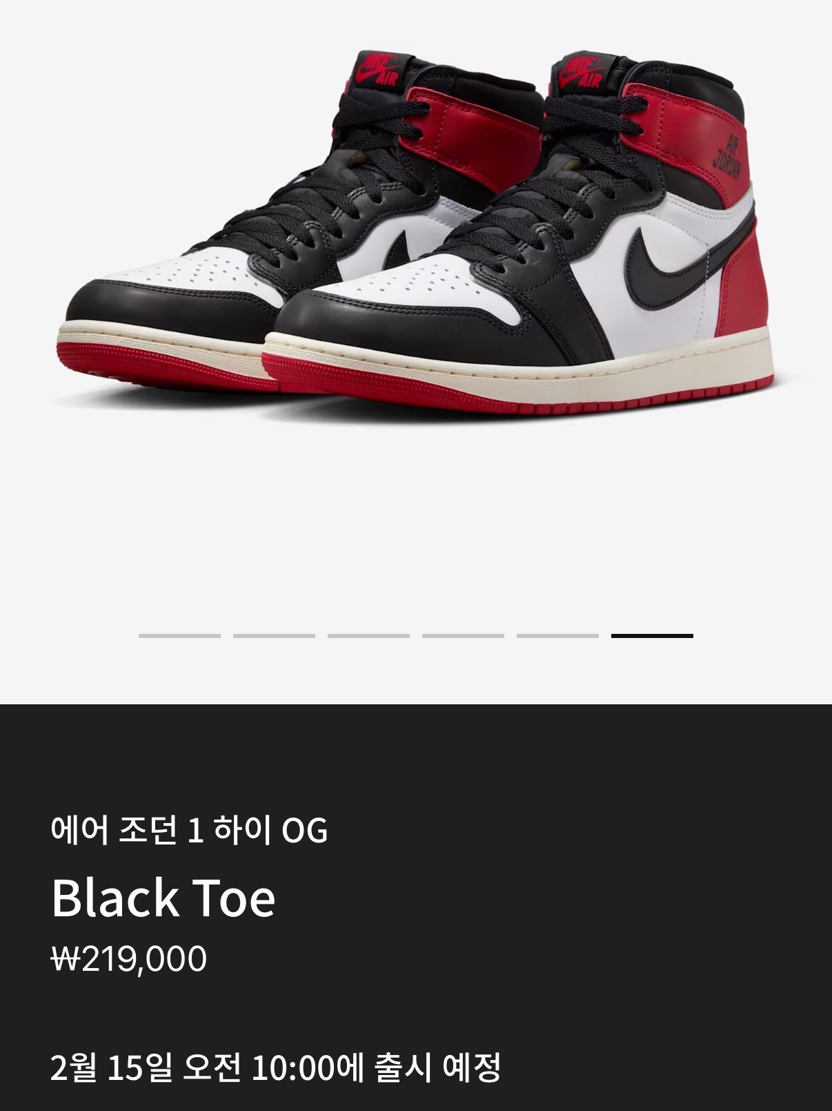 슈돌이님의 스타일 - 1