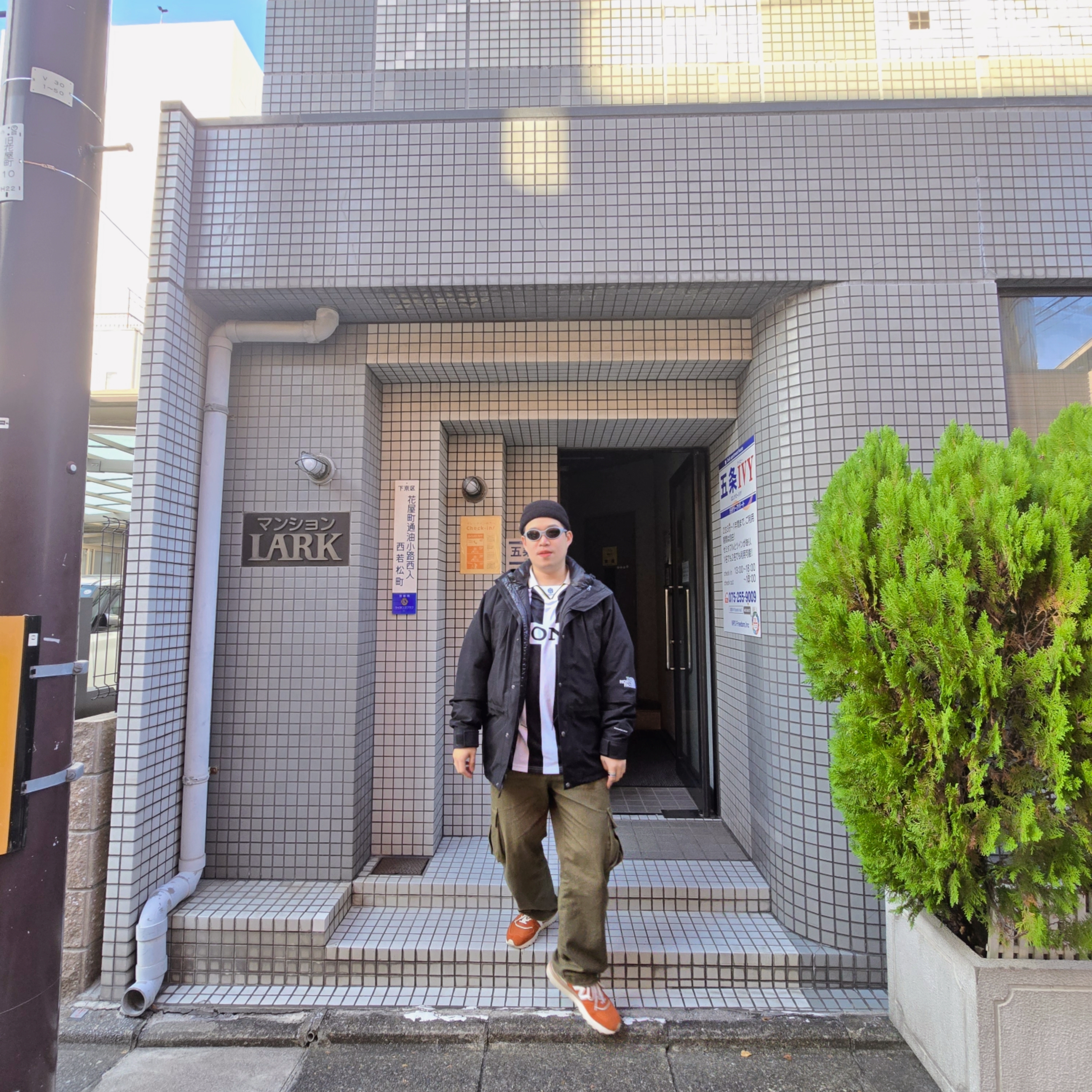 Oakley Eye Jacket Redux Matte Black Frame Prizm Grey Lenses High Bridge Fit, The North Face Retro 1986 Futurelight Mountain Jacket Dusty Rose 착용 스타일