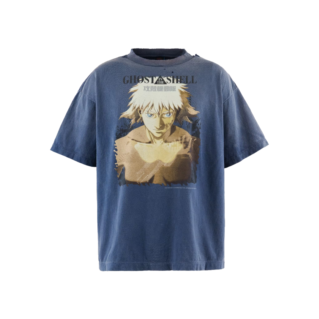 セントマイケル 攻殻機動隊 ロンT 【公式通販】
