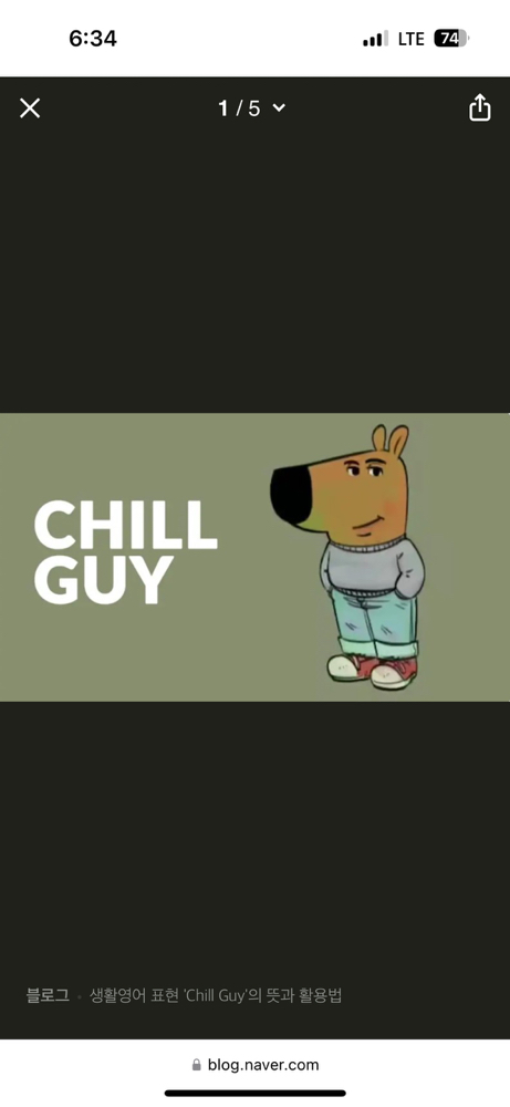 KREAM 프로필 이미지