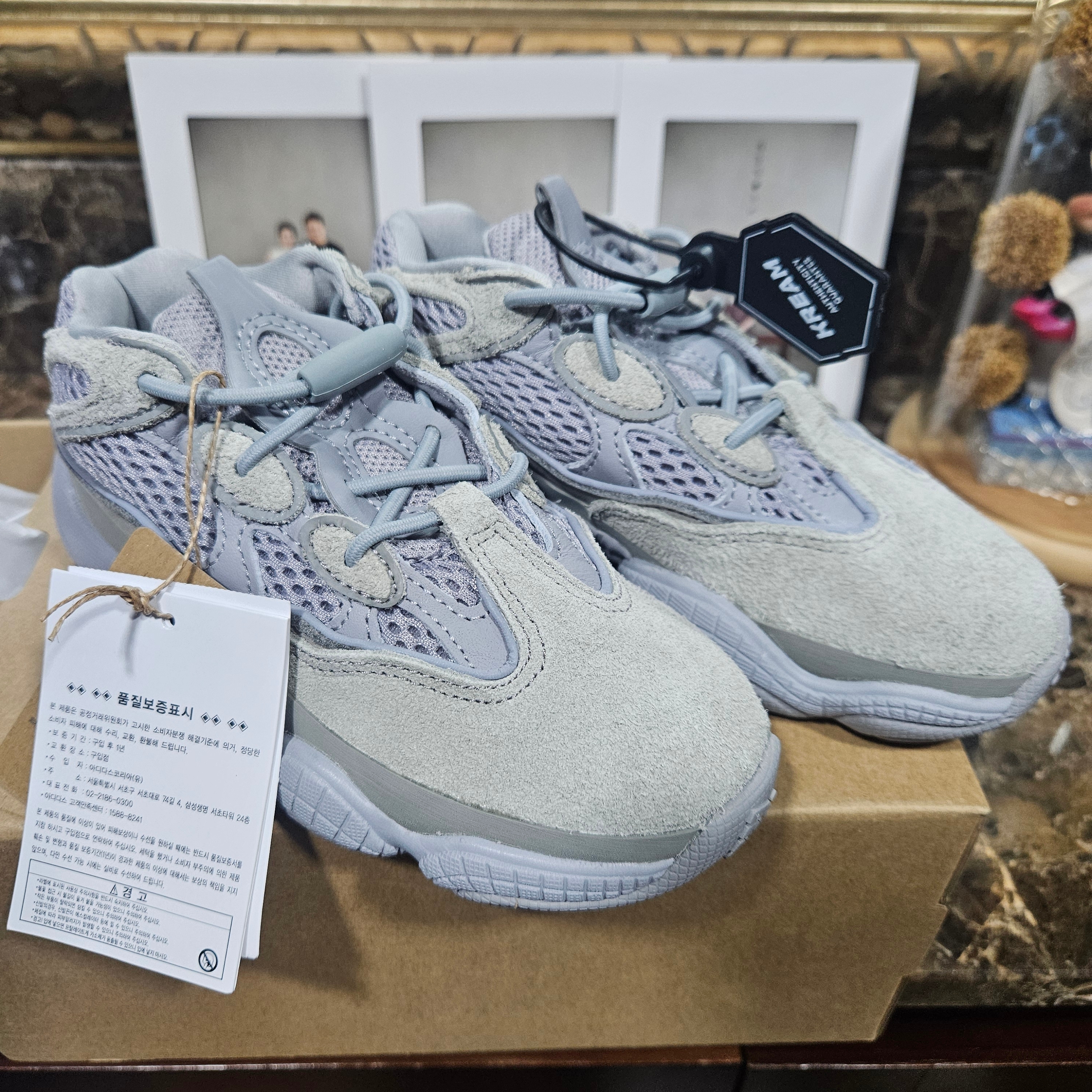 (Kids) Adidas Yeezy 500 Stone Salt 착용 스타일