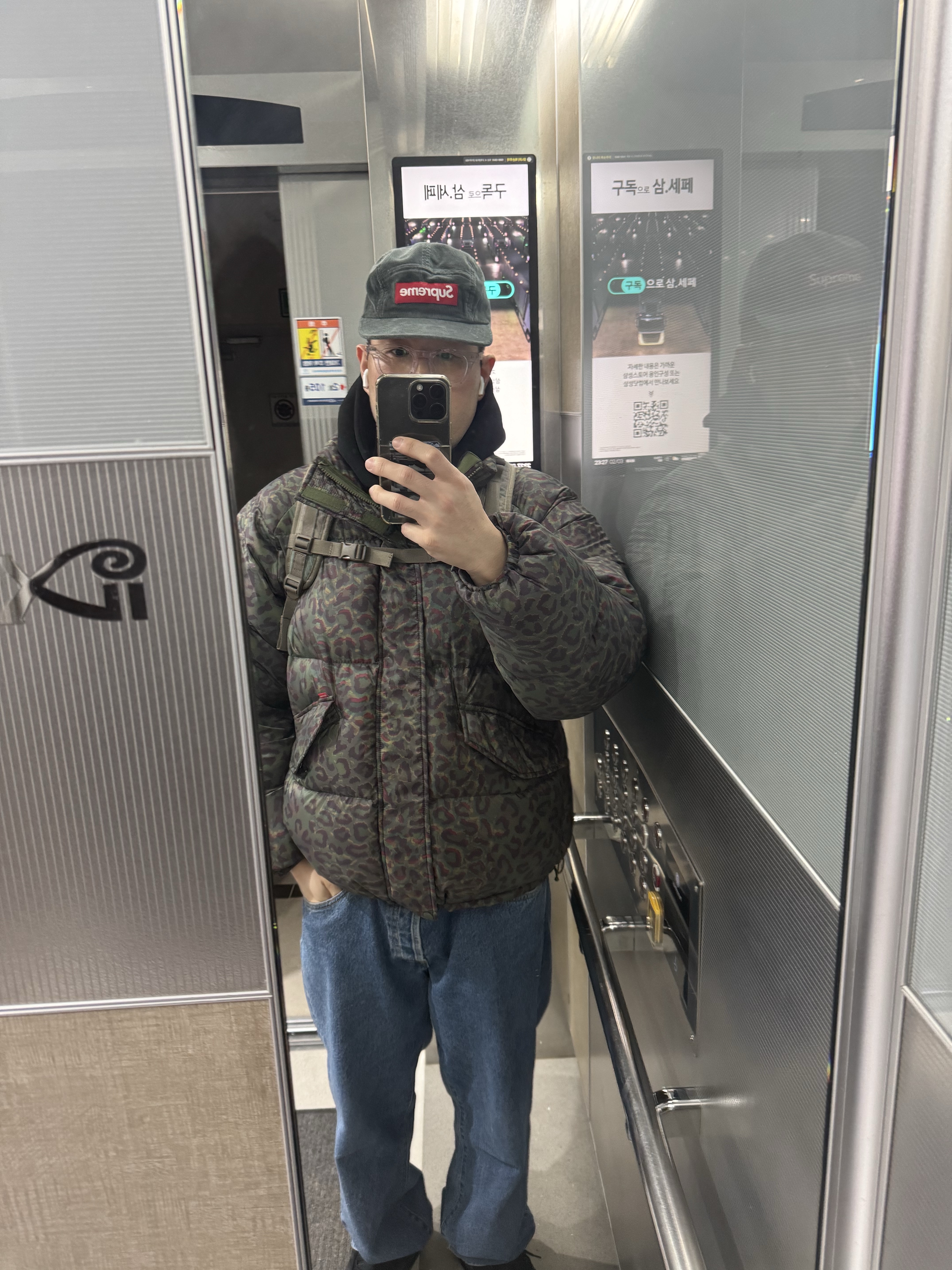 Supreme Corduroy Camp Cap Grey - 23FW, Supreme x Kate Moss Hooded Sweatshirt Black - 24FW 착용 스타일