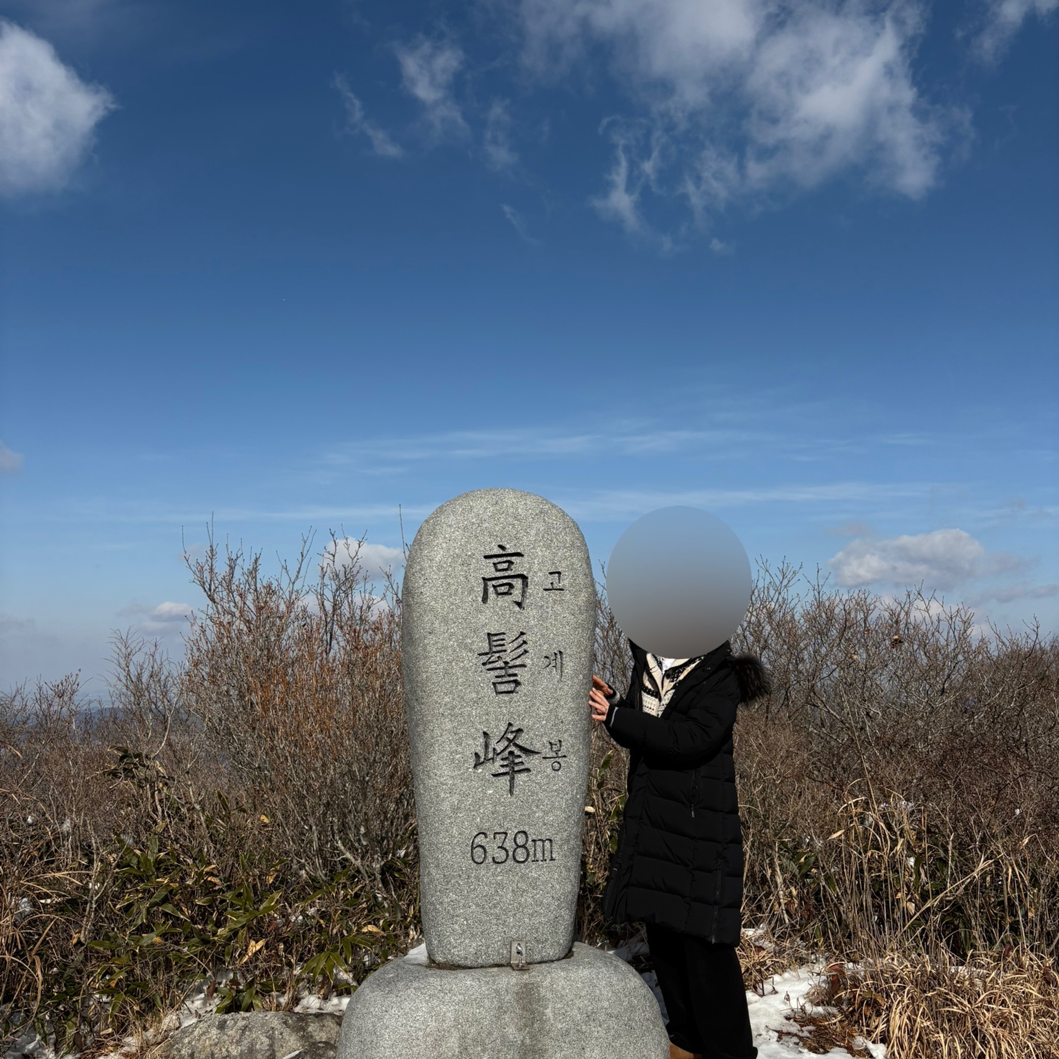 hin00055님의 스타일