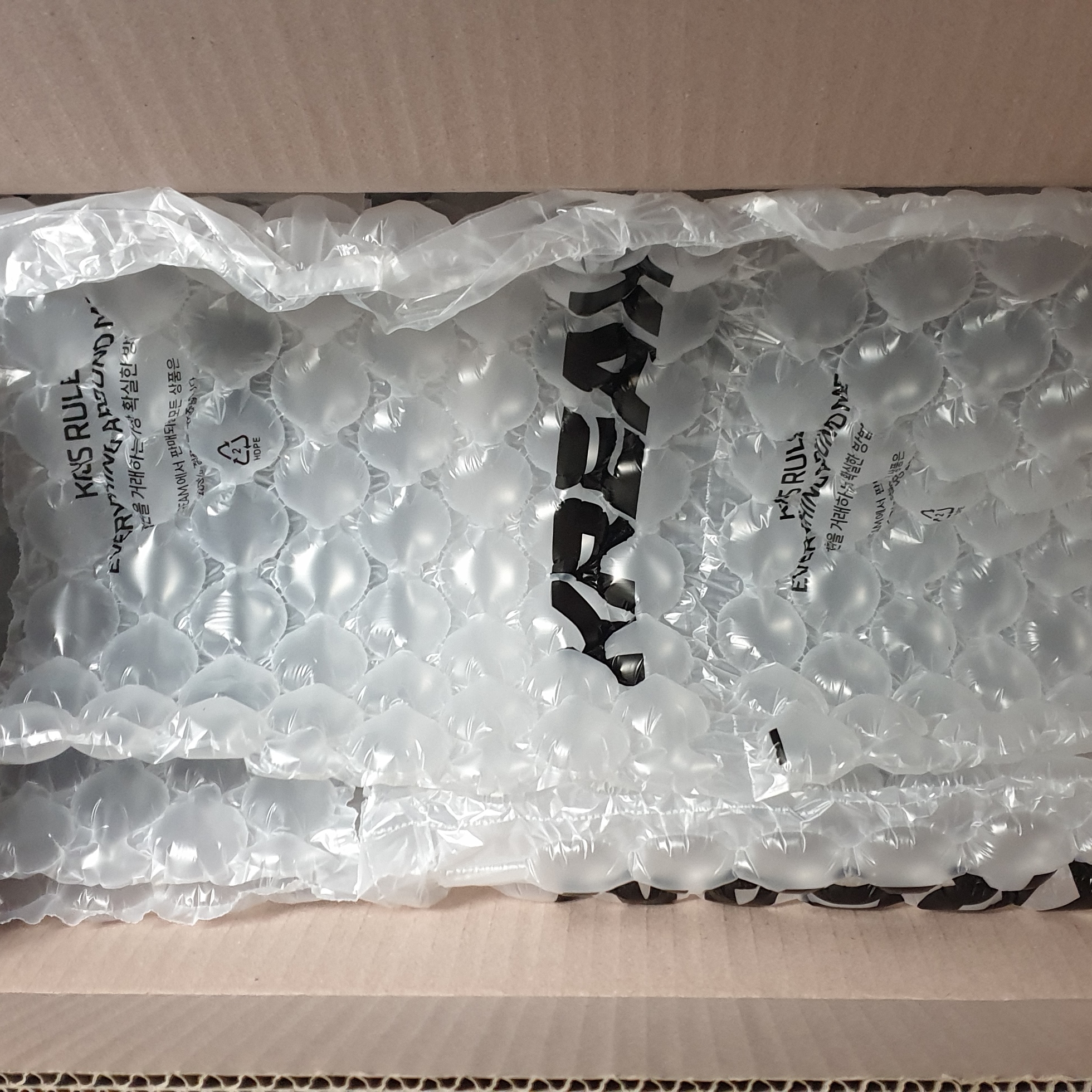 Lego McLaren P1 착용 스타일 - 3