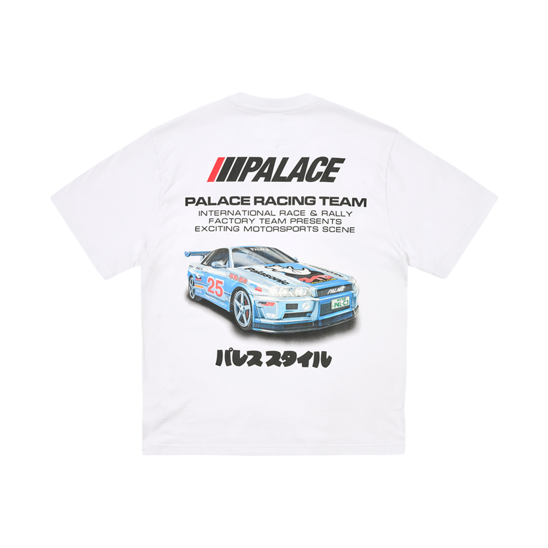 팔라스 레이시 티셔츠 화이트 - 25SS | Palace | KREAM