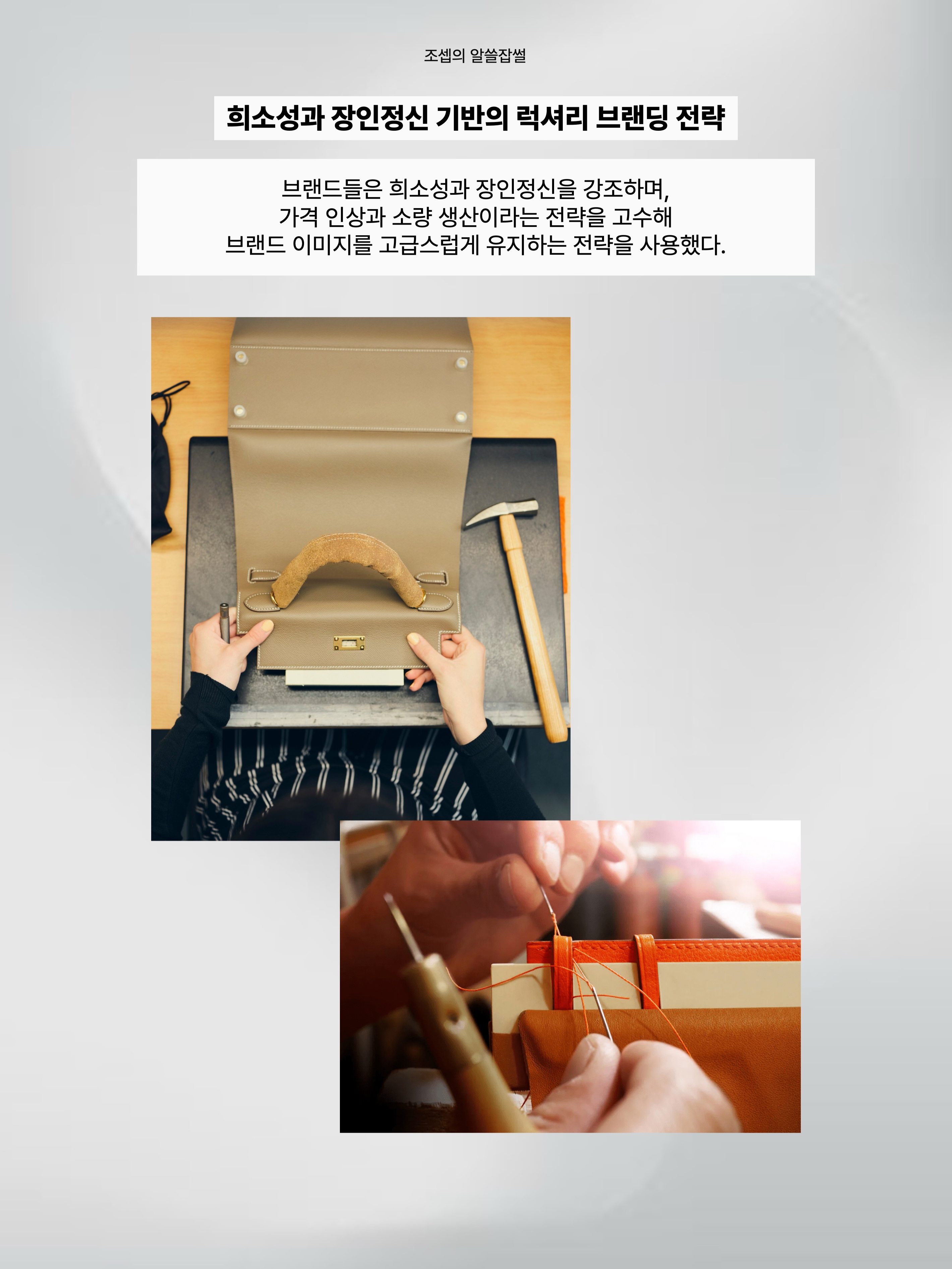 Miu Miu Arcadie Matelasse Nappa Leather Bag Sand Beige, Balenciaga Activewear Fitted Zip-Up Jacket Black 착용 스타일 - 3