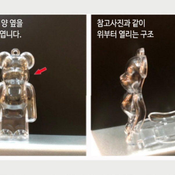 Bearbrick x Ader Error 100% 착용 스타일 - 2