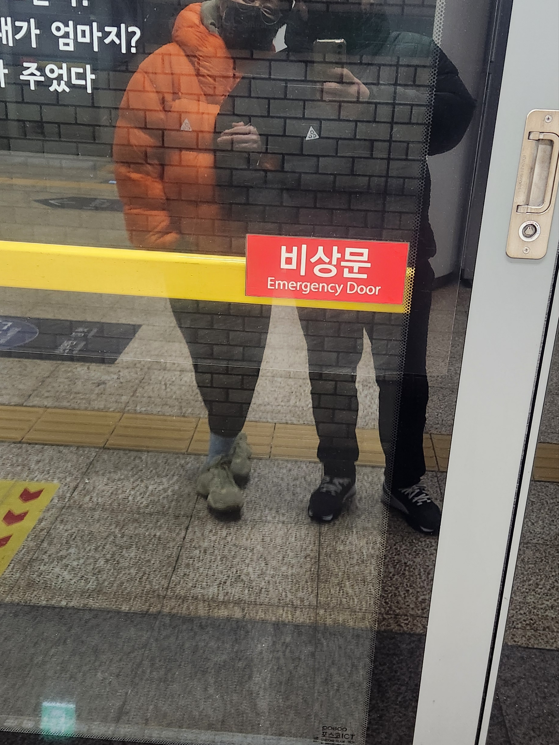 Nike ACG Therma-Fit ADV Lunar Lake Loose Hooded Jacket Black Summit White - Asia, Nike ACG Therma-Fit ADV Lunar Lake Puffer Jacket Safety Orange - Asia 착용 스타일