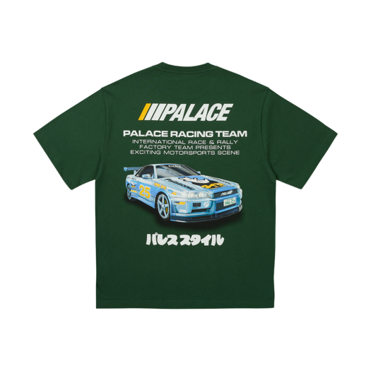 팔라스 레이시 티셔츠 블랙 - 25SS | Palace | KREAM