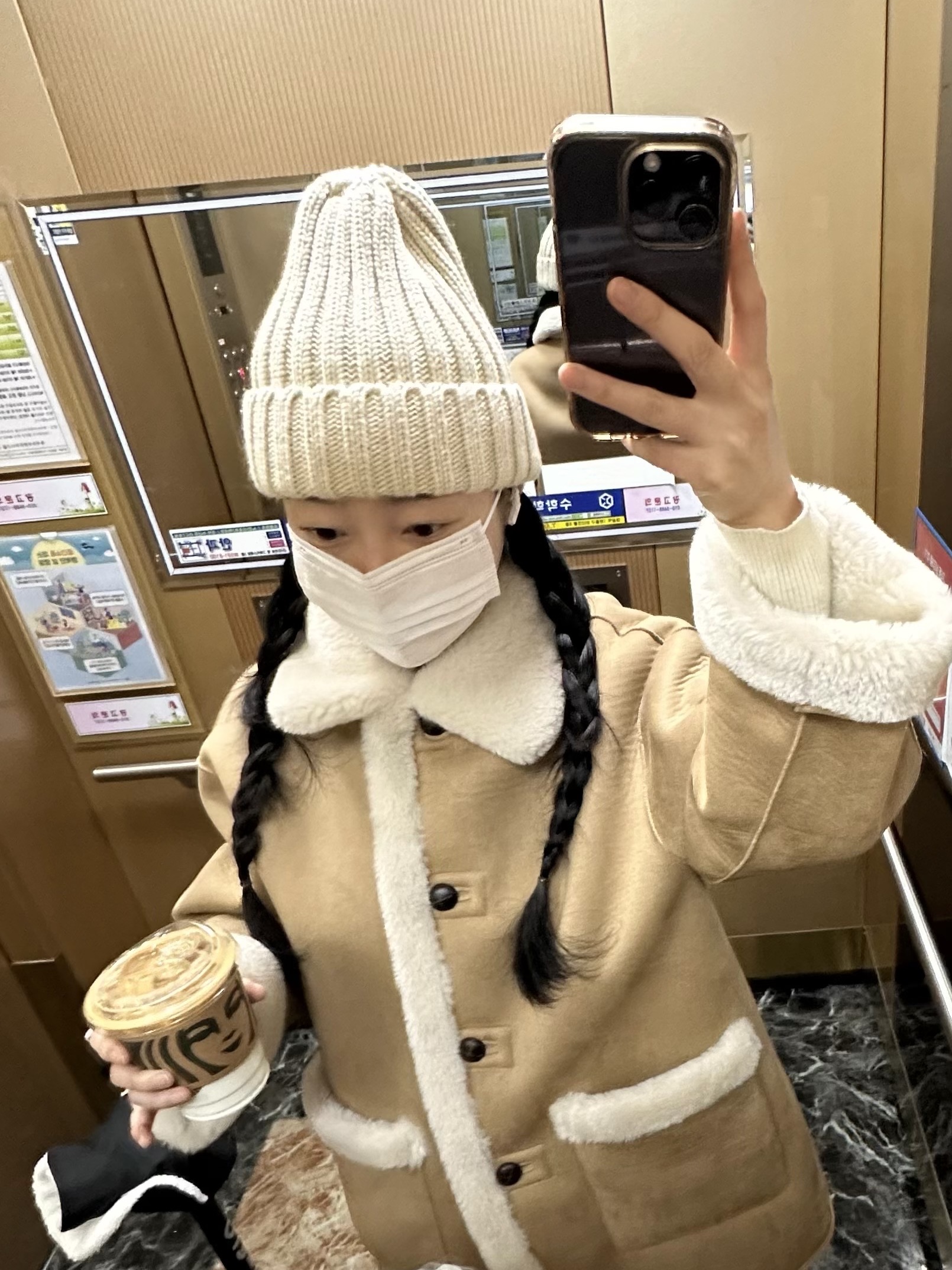 Acne Studios Large Face Logo Beanie Grey Melange, Chanel Square Blue Light Glasses Acetate & Black Asian Fit 착용 스타일 - 4