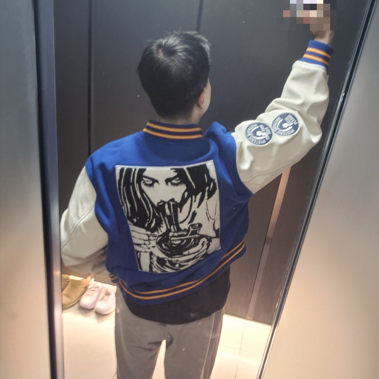 Jordan 1 x Travis Scott x Fragment Retro High OG SP Military Blue, Supreme x Hysteric Glamour Varsity Jacket Blue - 24FW 착용 스타일 - 3