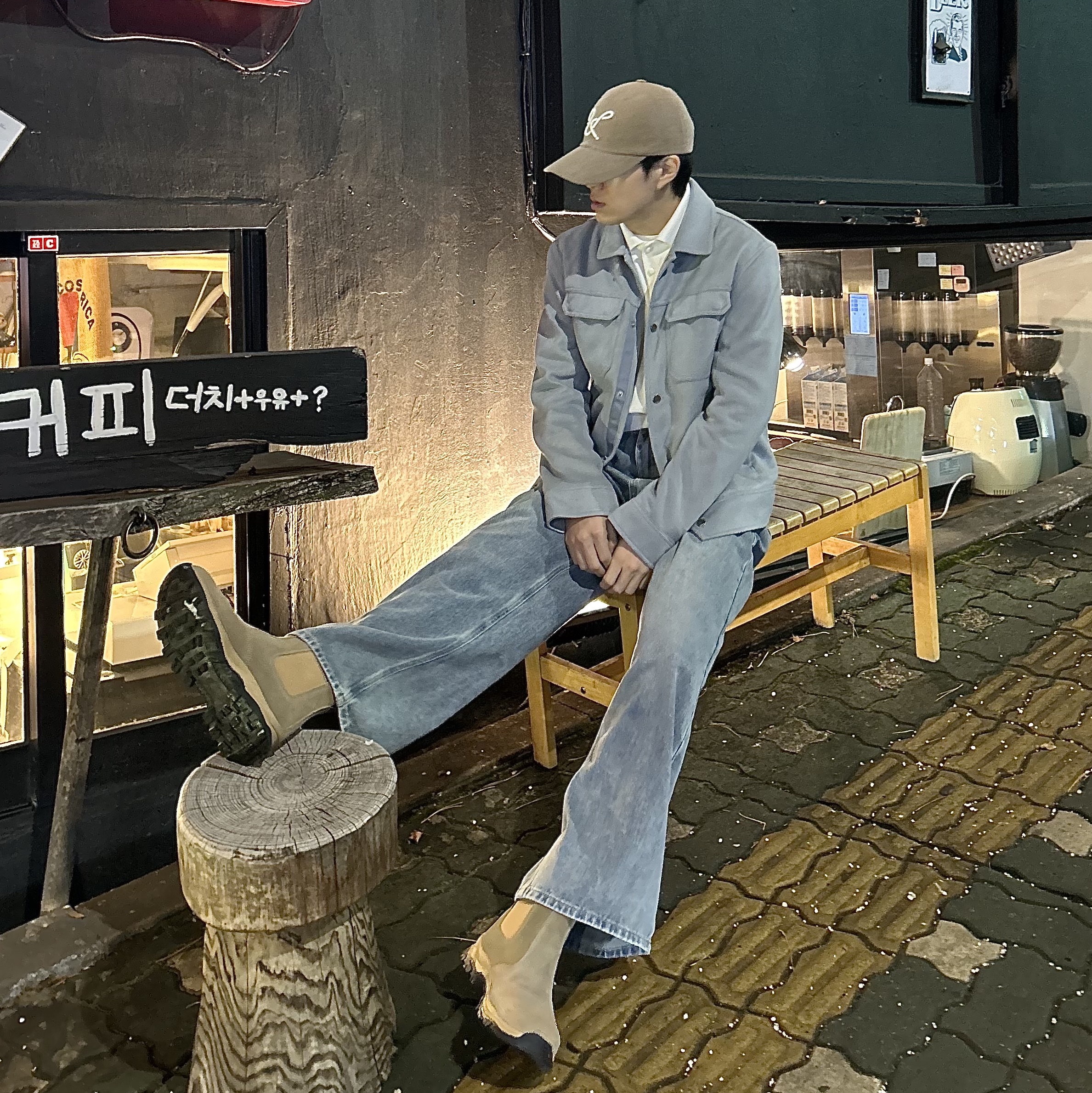 육회같은남자님의 스타일