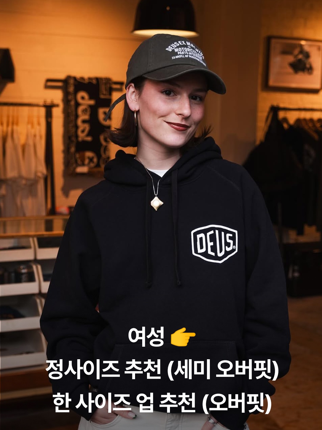 Deus Ex Machina Oversized Seoul Hoodie Anthracite, Deus Ex Machina Tokyo Asakusa Address Hoodie Grey Marle 착용 스타일 - 5