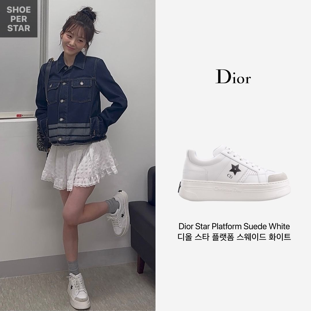 (W) Dior Star Platform Sneakers Calfskin Suede White 착용 스타일 - 1