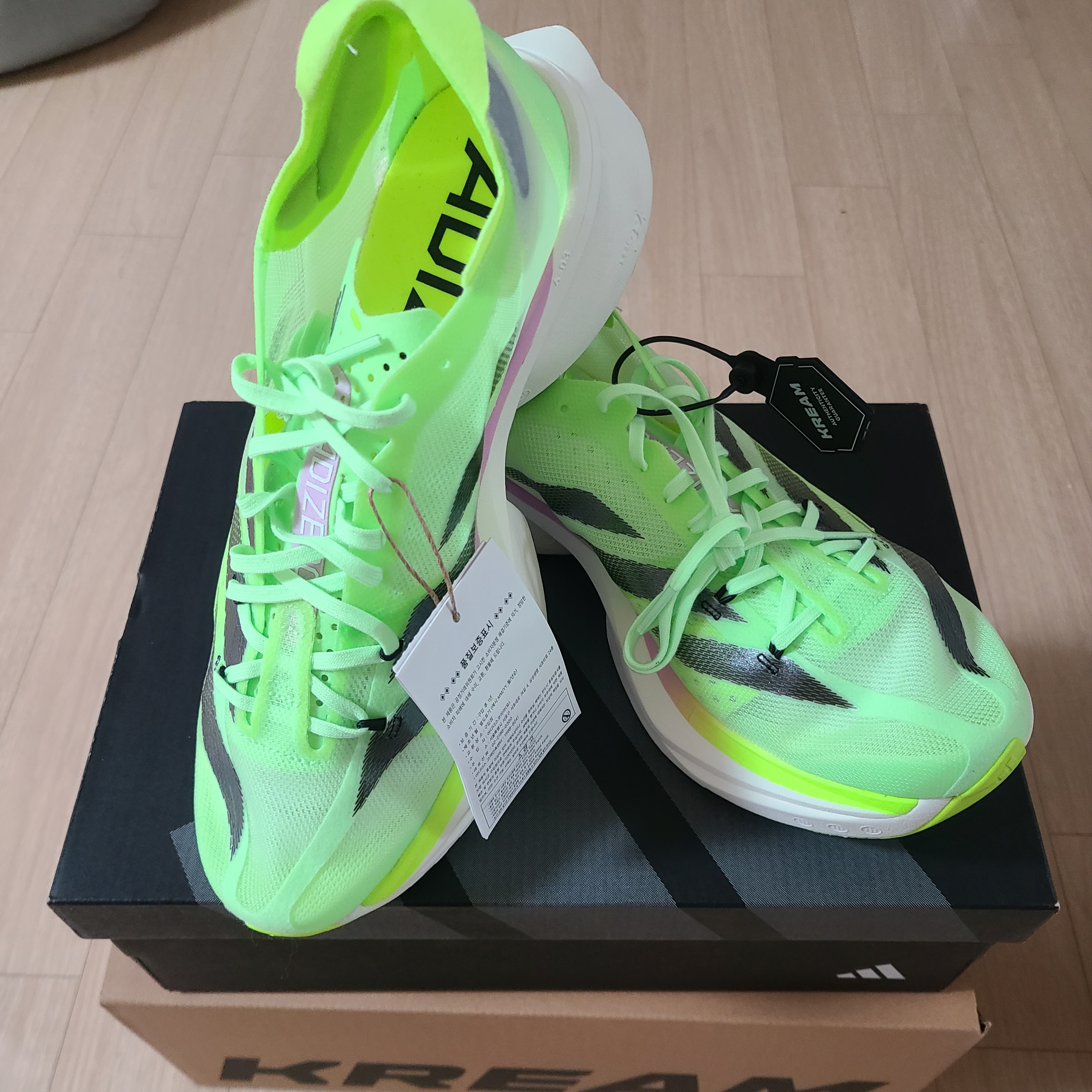 Adidas Adizero Adios Pro 3 M Green Spark Aurora Met 착용 스타일