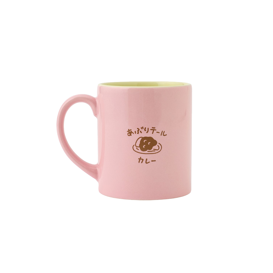 - Pokemon Center Mug Cup Dudun Oblivious Yaa Galarian Slowpoke - #2