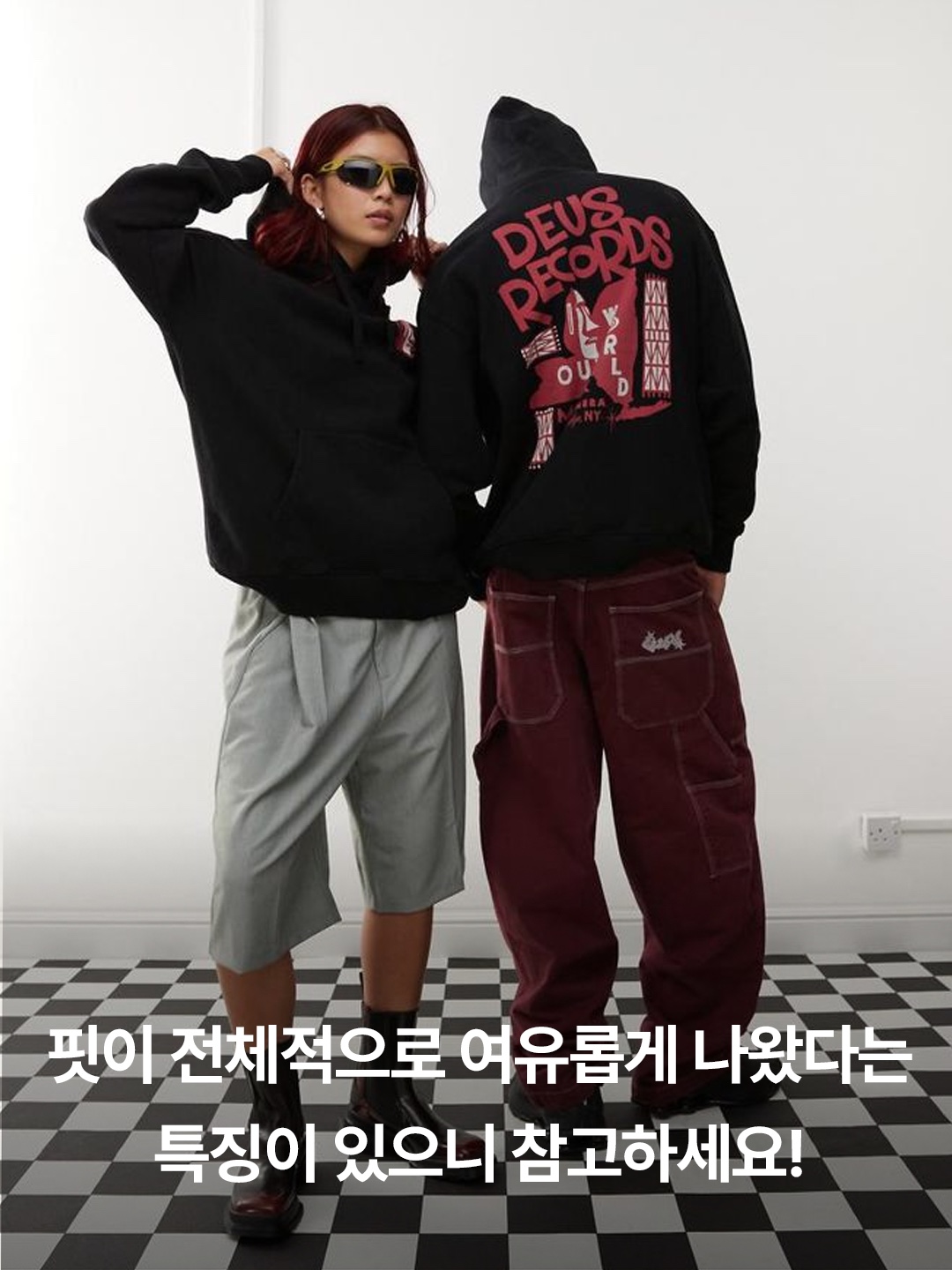 Deus Ex Machina Oversized Seoul Hoodie Anthracite, Deus Ex Machina Tokyo Asakusa Address Hoodie Grey Marle 착용 스타일 - 6