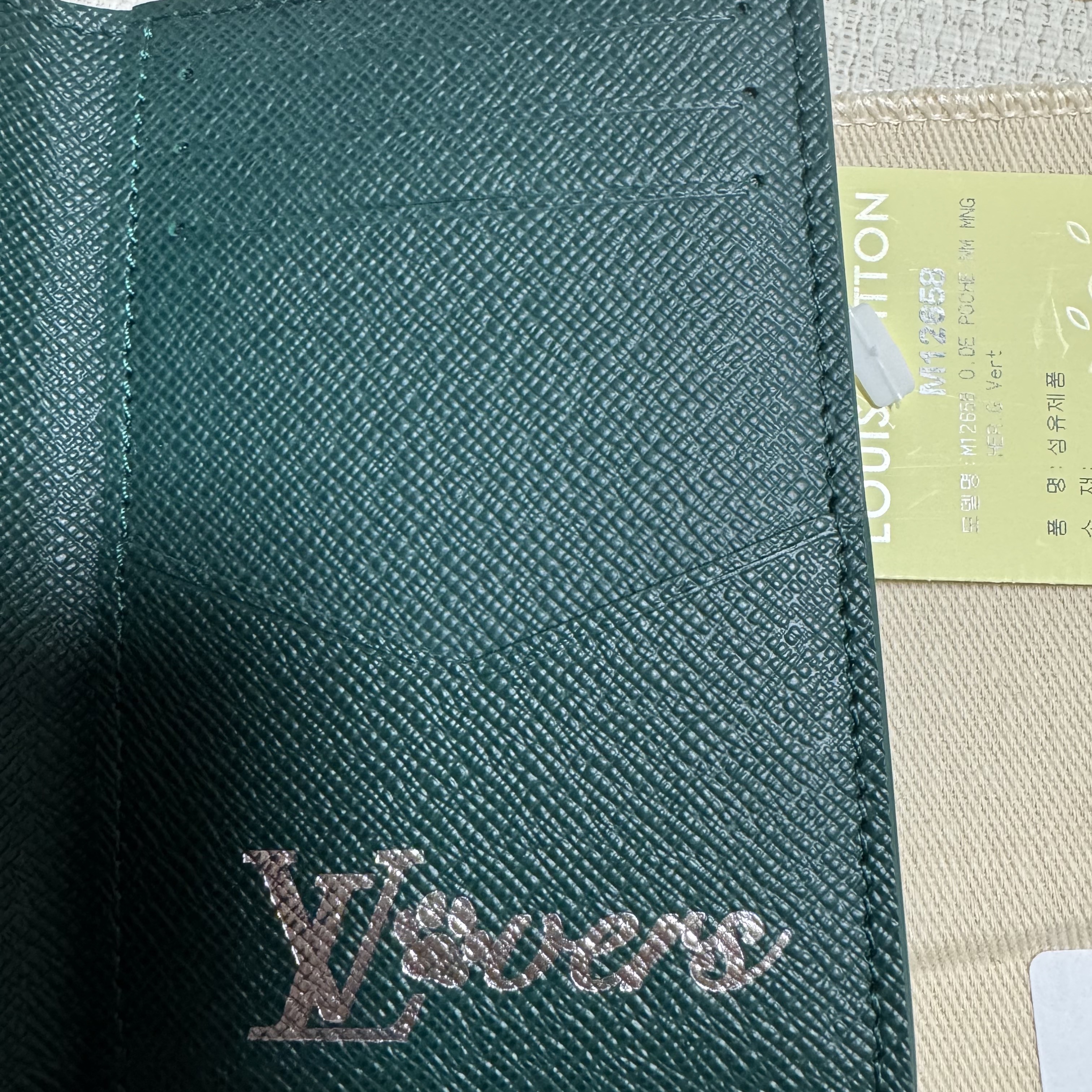 Louis Vuitton Pocket Organizer Vert 착용 스타일 - 3