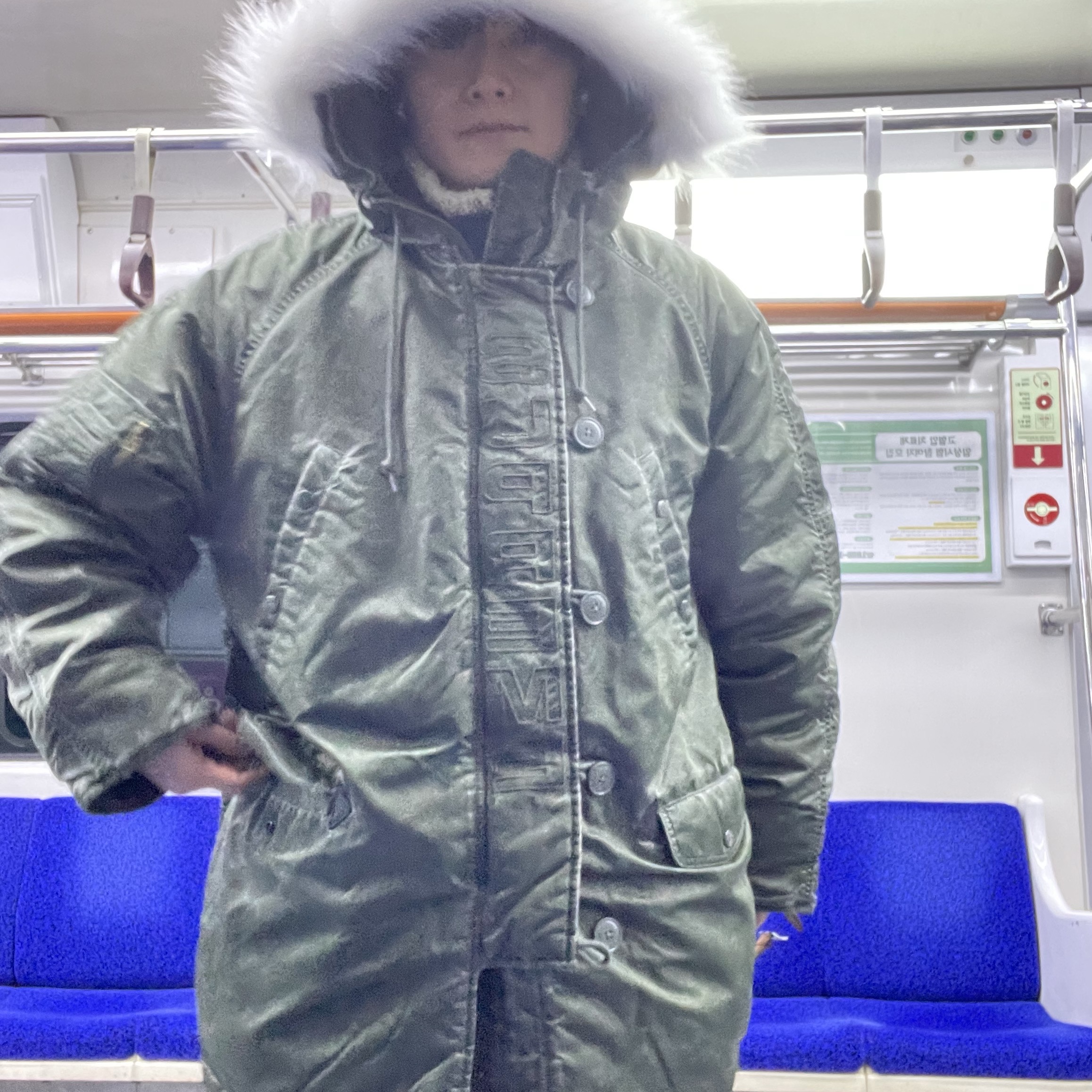 Supreme Washed Flight Satin N-3B Parka Olive - 24FW 착용 스타일 - 3