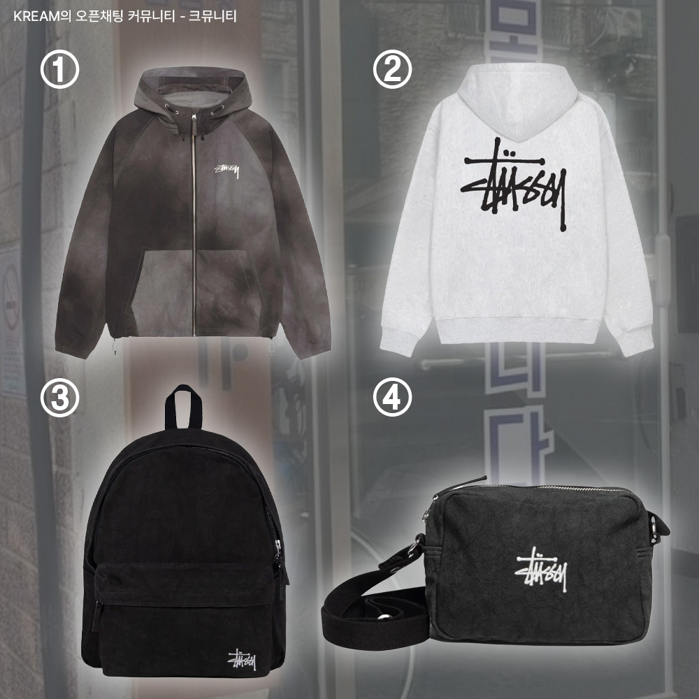 Stussy Wave Dye Beach Shell Jacket Black, Stussy Basic Stussy Hoodie Ash Heather 착용 스타일 - 2