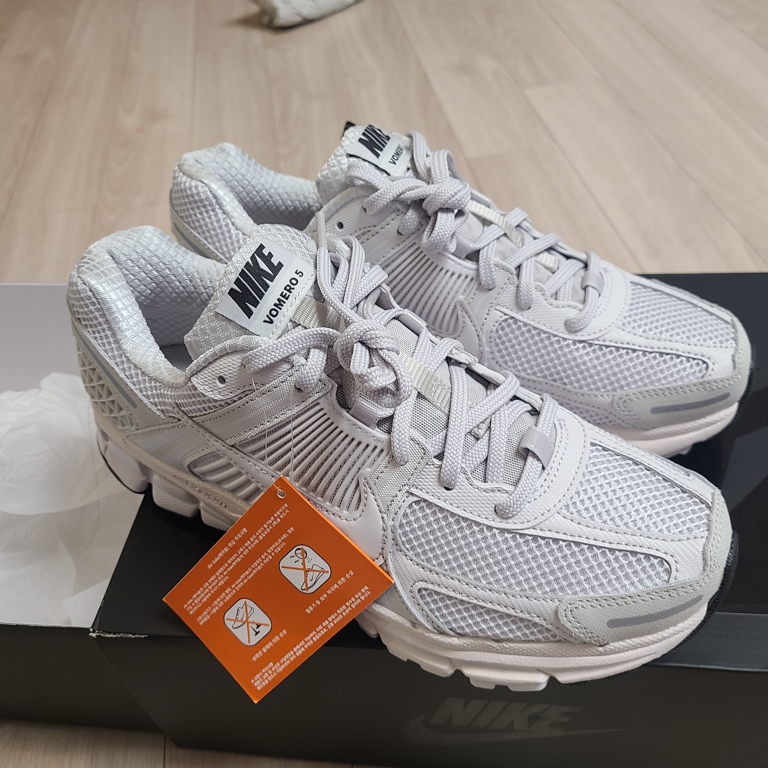 Nike Zoom Vomero 5 SP Vast Grey 2023 착용 스타일