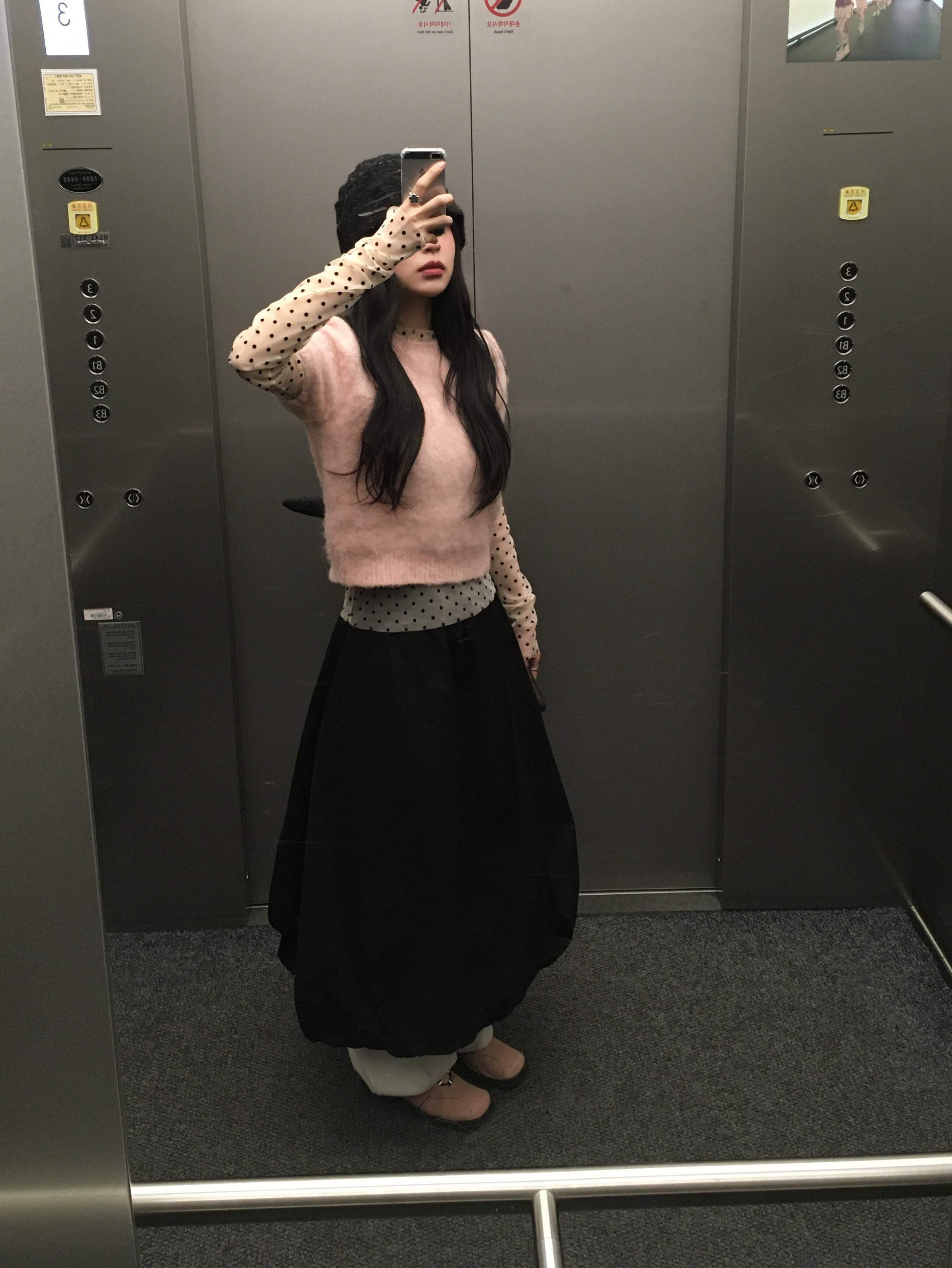 선우님의 스타일 - 8