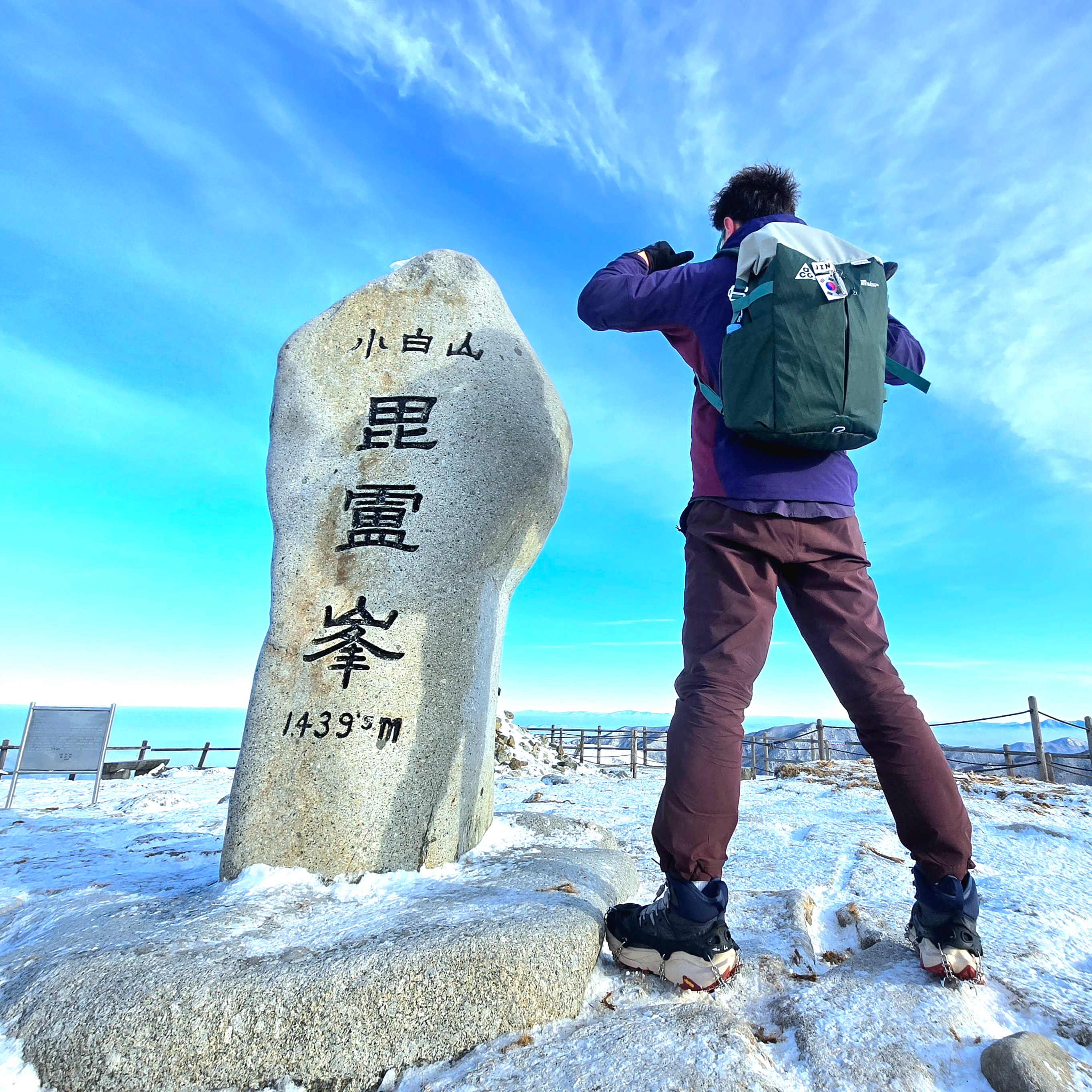 Nike ACG Sun farer Trail Pants Earth - Asia, Nike ACG Aisen Daypack 32L Vintage Green Light Iron Ore 착용 스타일 - 2