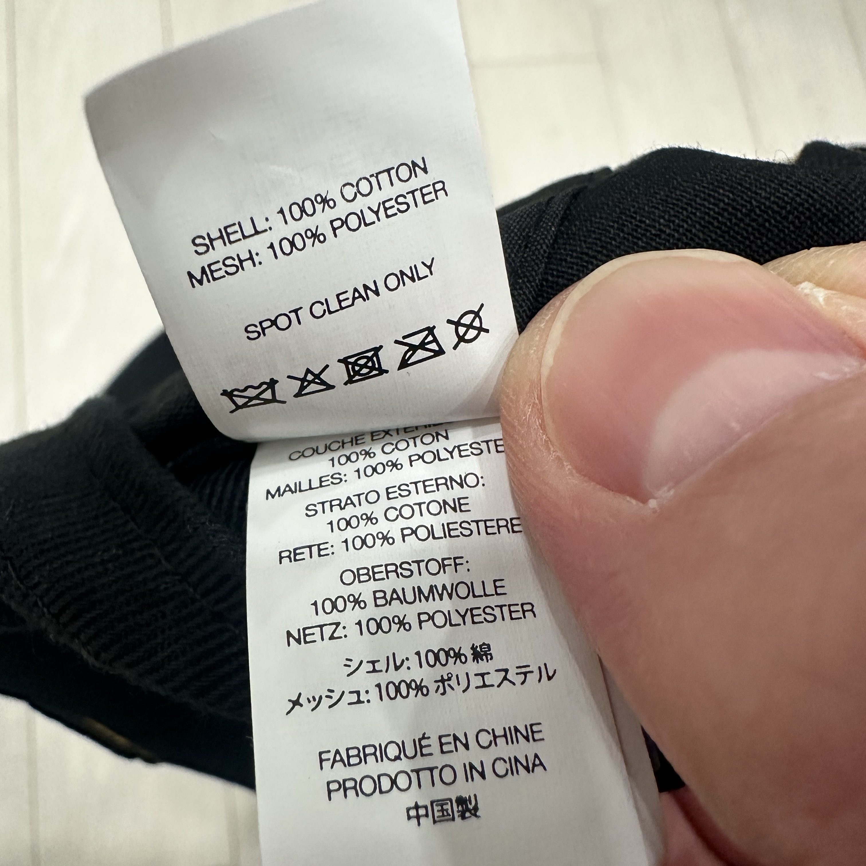 Supreme Difference 6-Panel Black - 24SS 착용 스타일 - 4