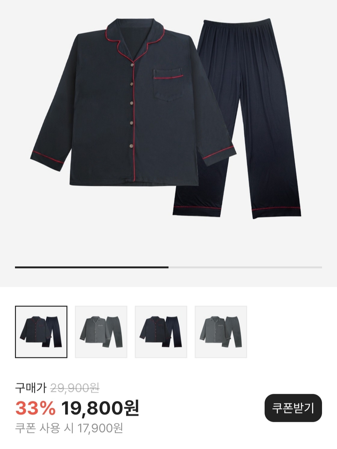 Nike NSW Club Primaloft Water-Repellent Puffer Vest Fir - Asia, Nike Heritage 86 Futura Washed Cap Gorge Green 착용 스타일 - 2