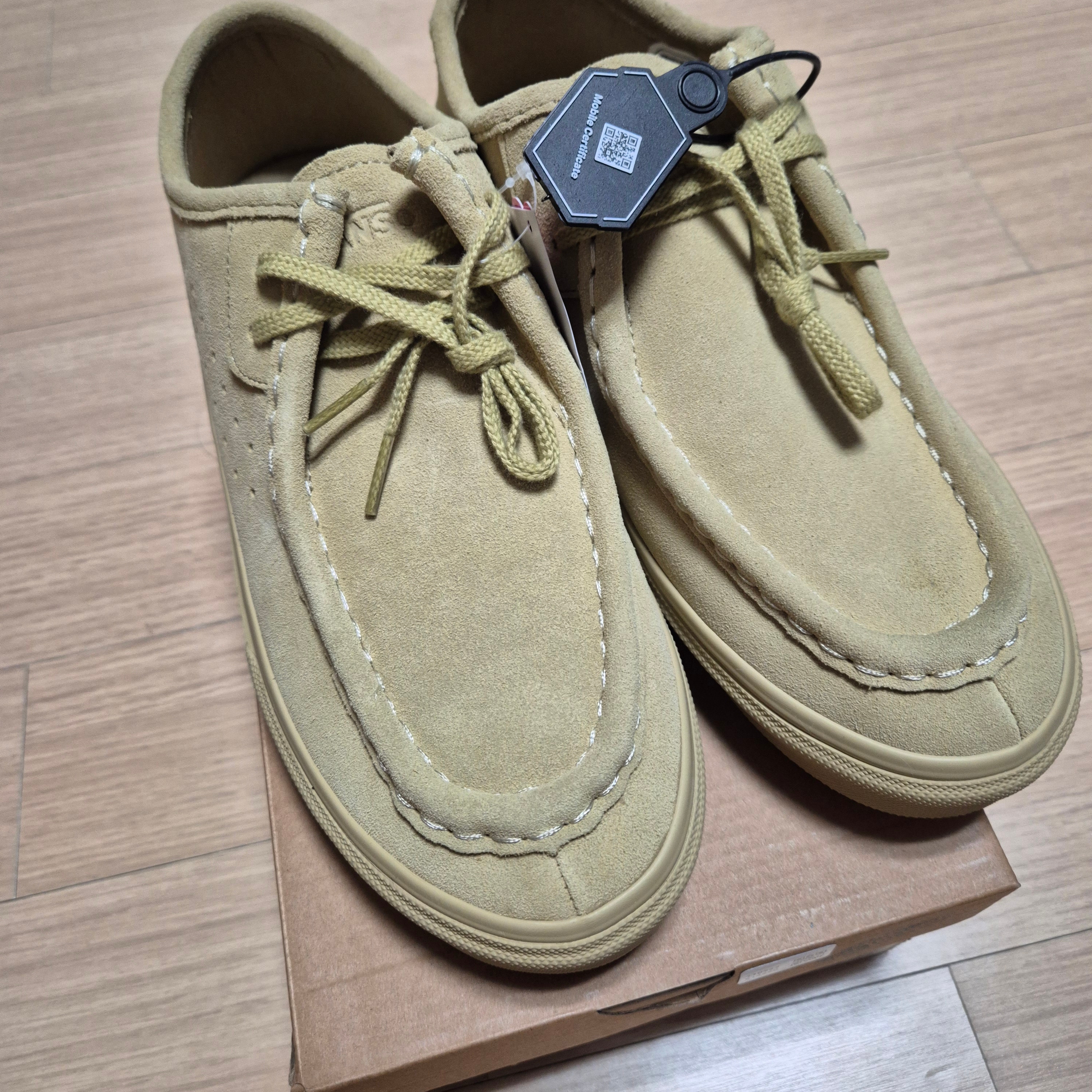 Vans Carver Low Sand Beige 착용 스타일