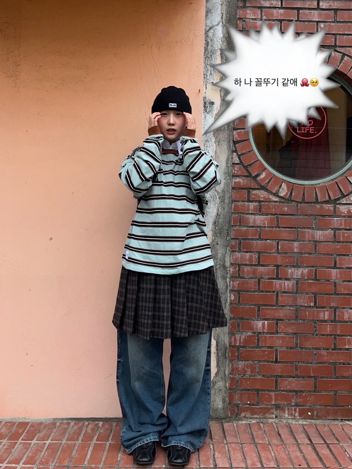 thxxim님의 스타일 - 2