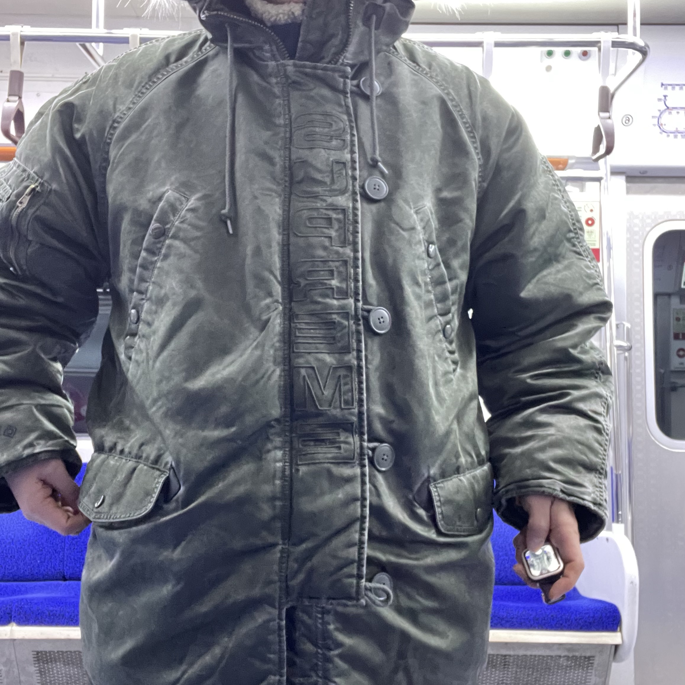 Supreme Washed Flight Satin N-3B Parka Olive - 24FW 착용 스타일 - 2
