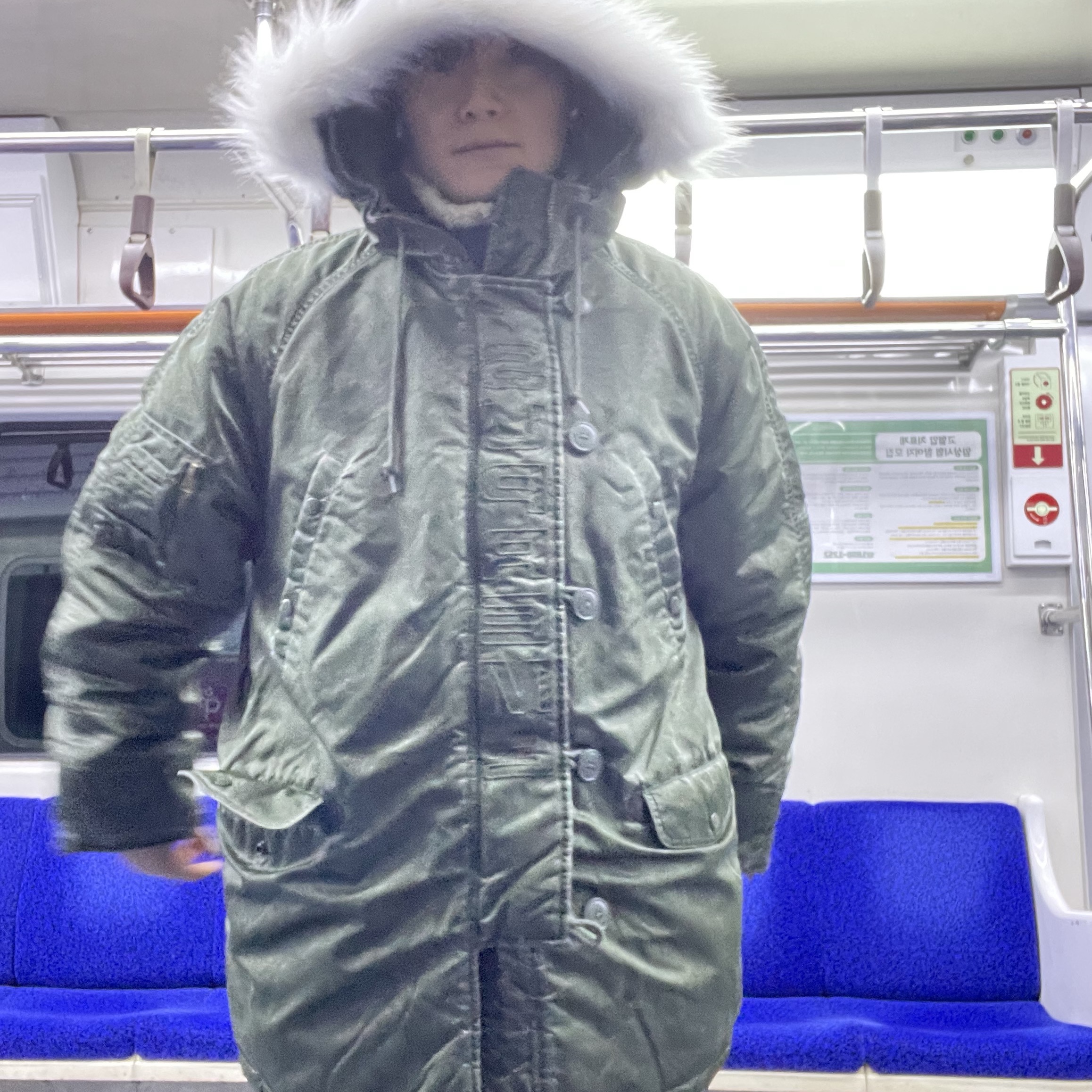 Supreme Washed Flight Satin N-3B Parka Olive - 24FW 착용 스타일 - 1