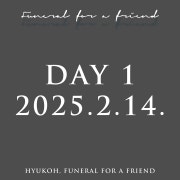 HYUKOH Funeral For A Friend - 2/14(Fri)