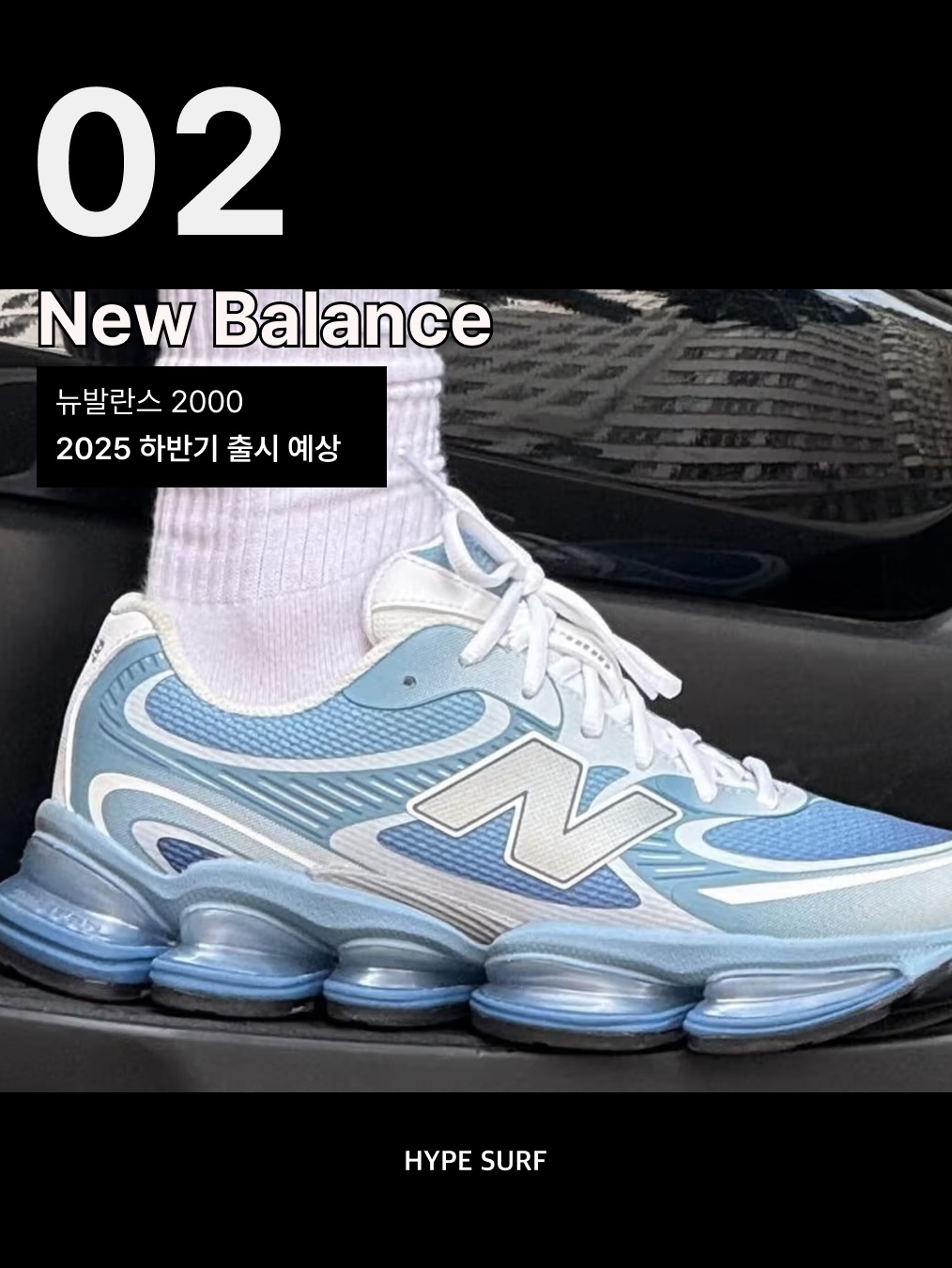 Salomon XT-Whisper White Lunar Rock 착용 스타일 - 3