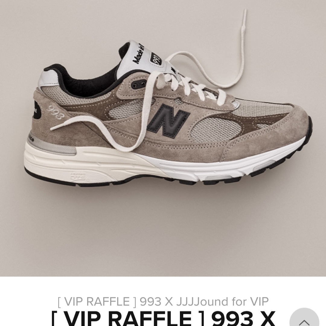 New Balance x JJJJound 993 Made in USA Mushroom White 착용 스타일 - 2