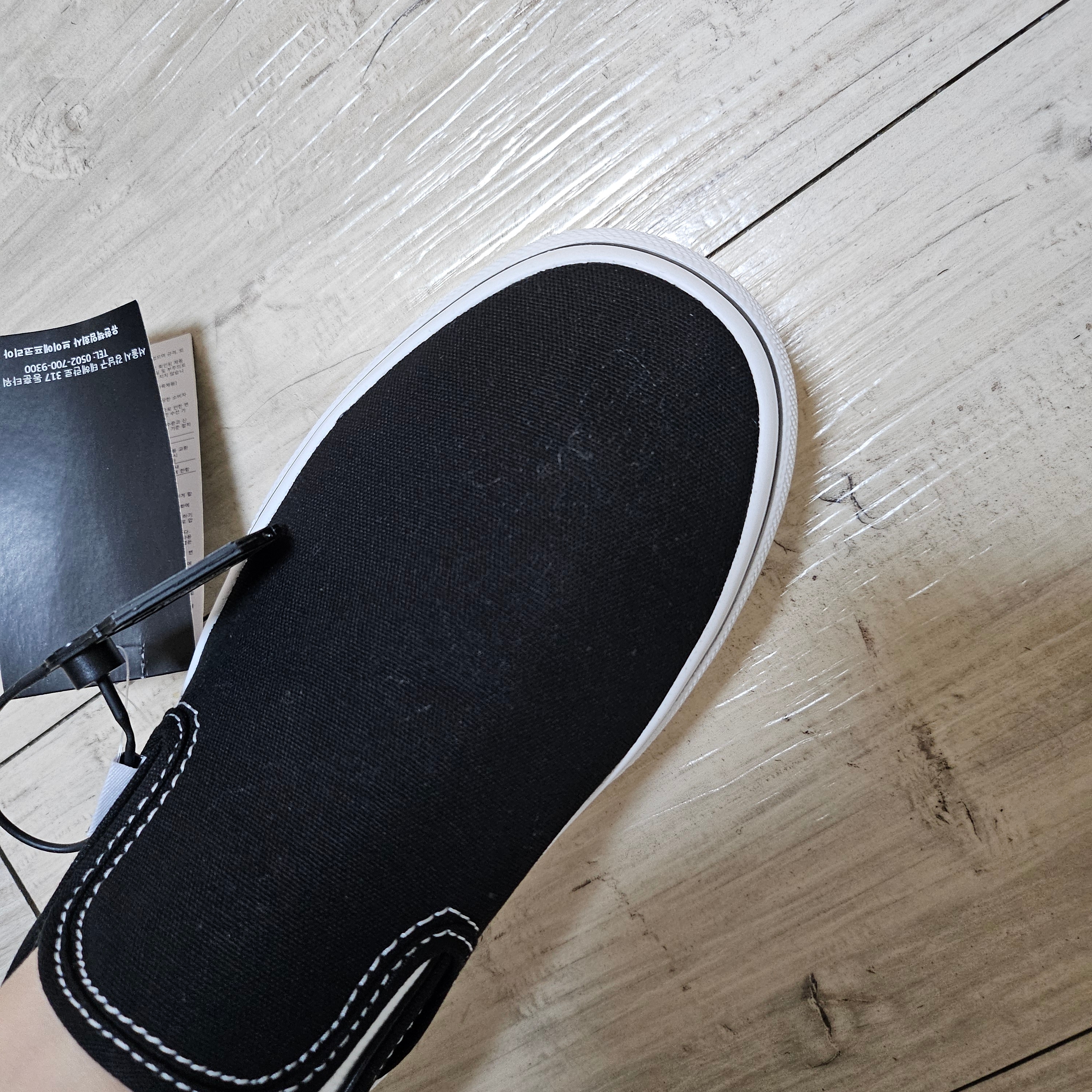 Vans Classic Slip-On Platform Black 착용 스타일