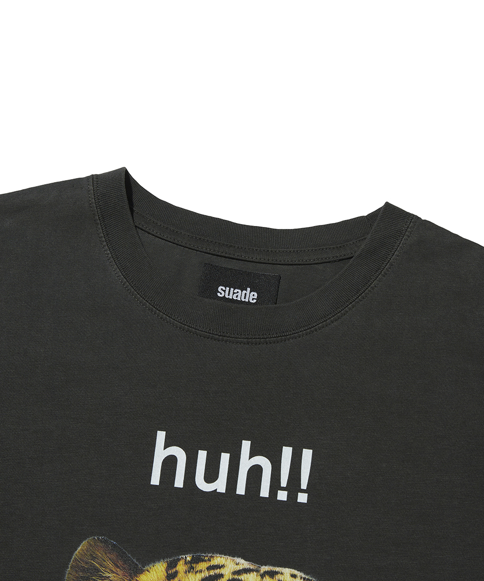 Suade KREAM suade-kream