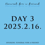 HYUKOH Funeral For A Friend - 2/16(Sun)